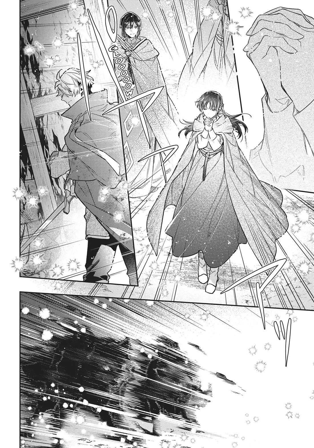 Seijo No Maryoku Wa Bannou Desu Chapter 40 - Page 18