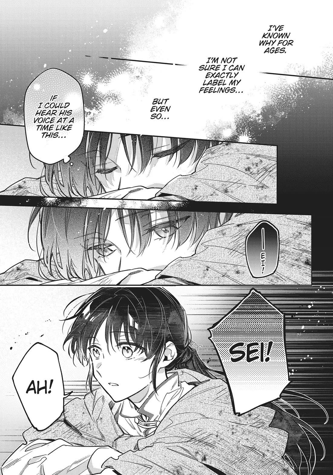 Seijo No Maryoku Wa Bannou Desu Chapter 41 - Page 11