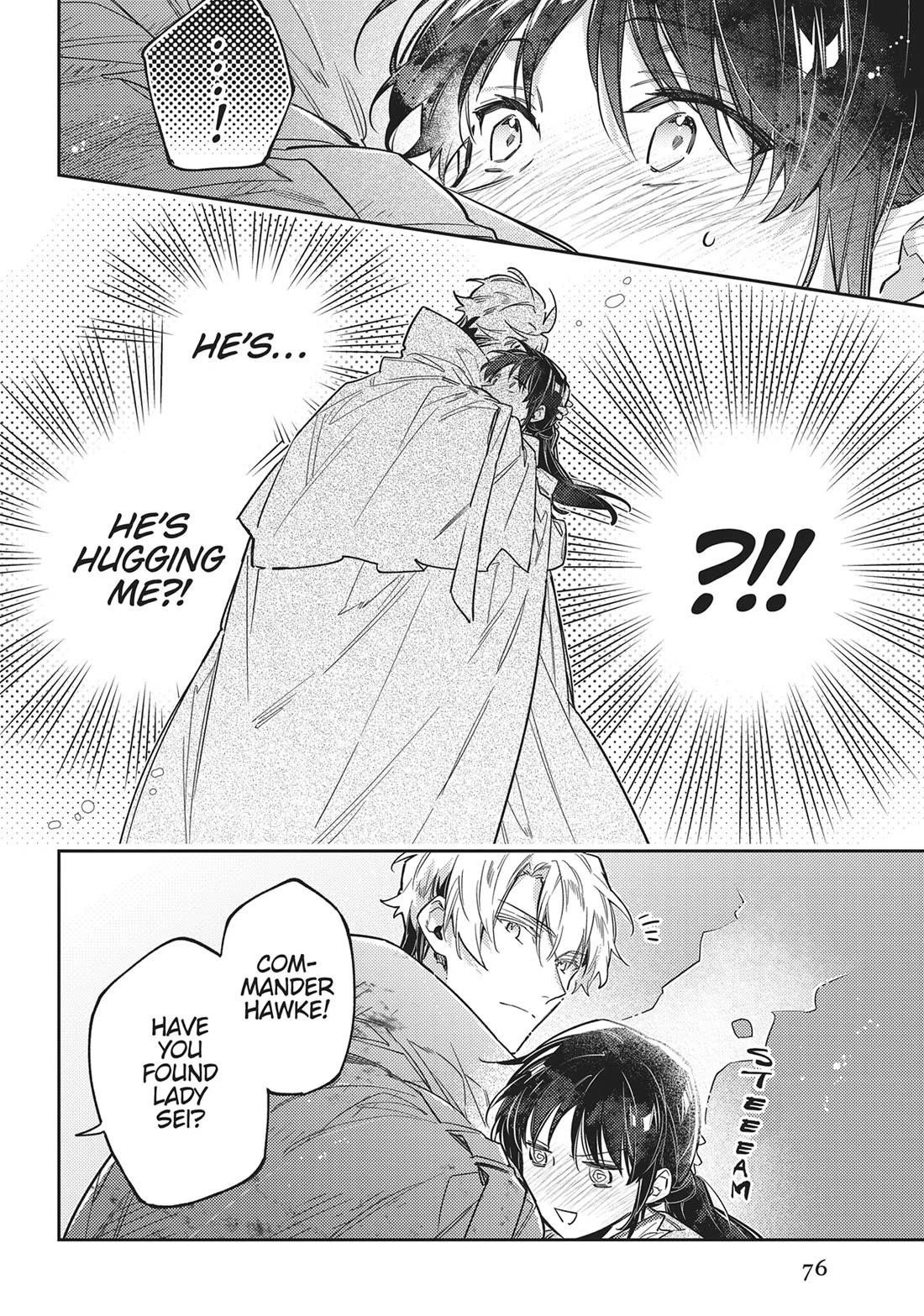 Seijo No Maryoku Wa Bannou Desu Chapter 41 - Page 14