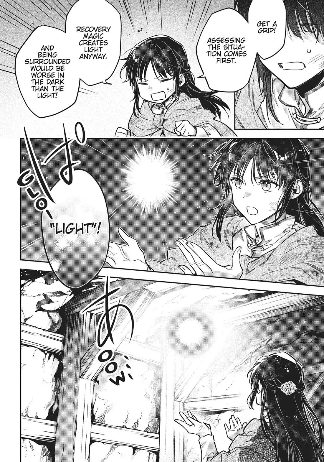 Seijo No Maryoku Wa Bannou Desu Chapter 41 - Page 4