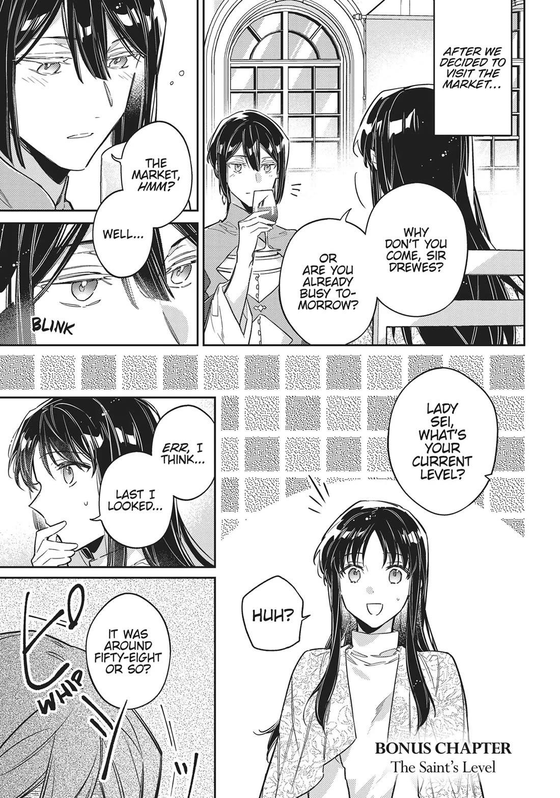 Seijo No Maryoku Wa Bannou Desu Chapter 43.5 - Page 1