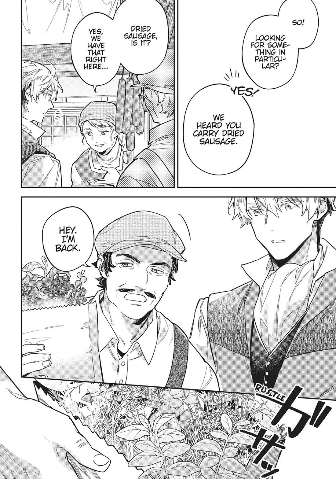 Seijo No Maryoku Wa Bannou Desu Chapter 43 - Page 12