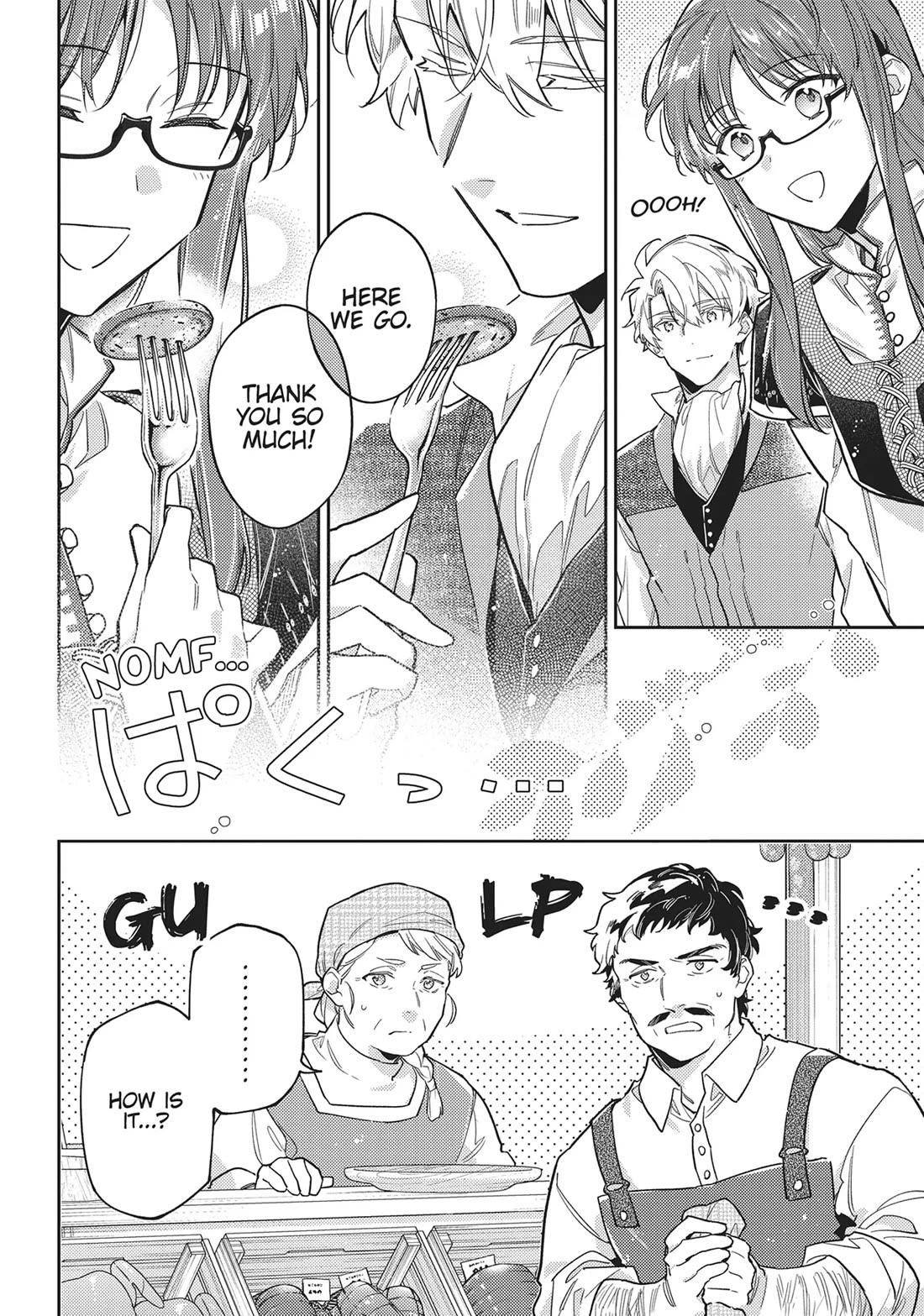 Seijo No Maryoku Wa Bannou Desu Chapter 43 - Page 18