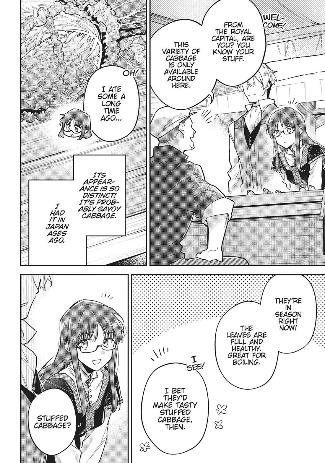 Seijo No Maryoku Wa Bannou Desu Chapter 43 - Page 6