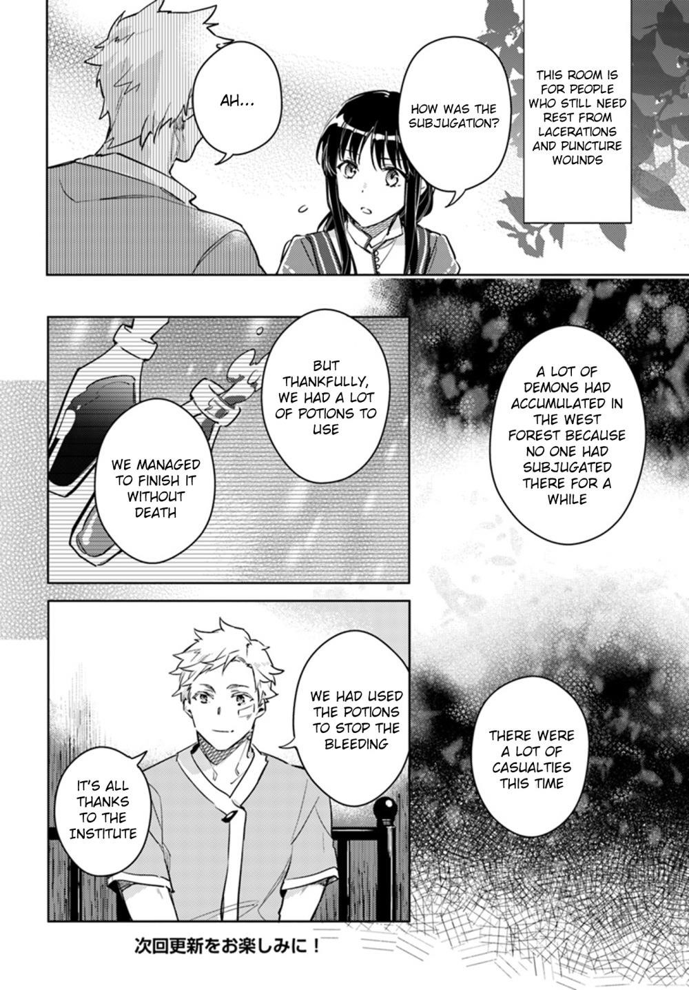 Seijo No Maryoku Wa Bannou Desu Chapter 8.3 - Page 10