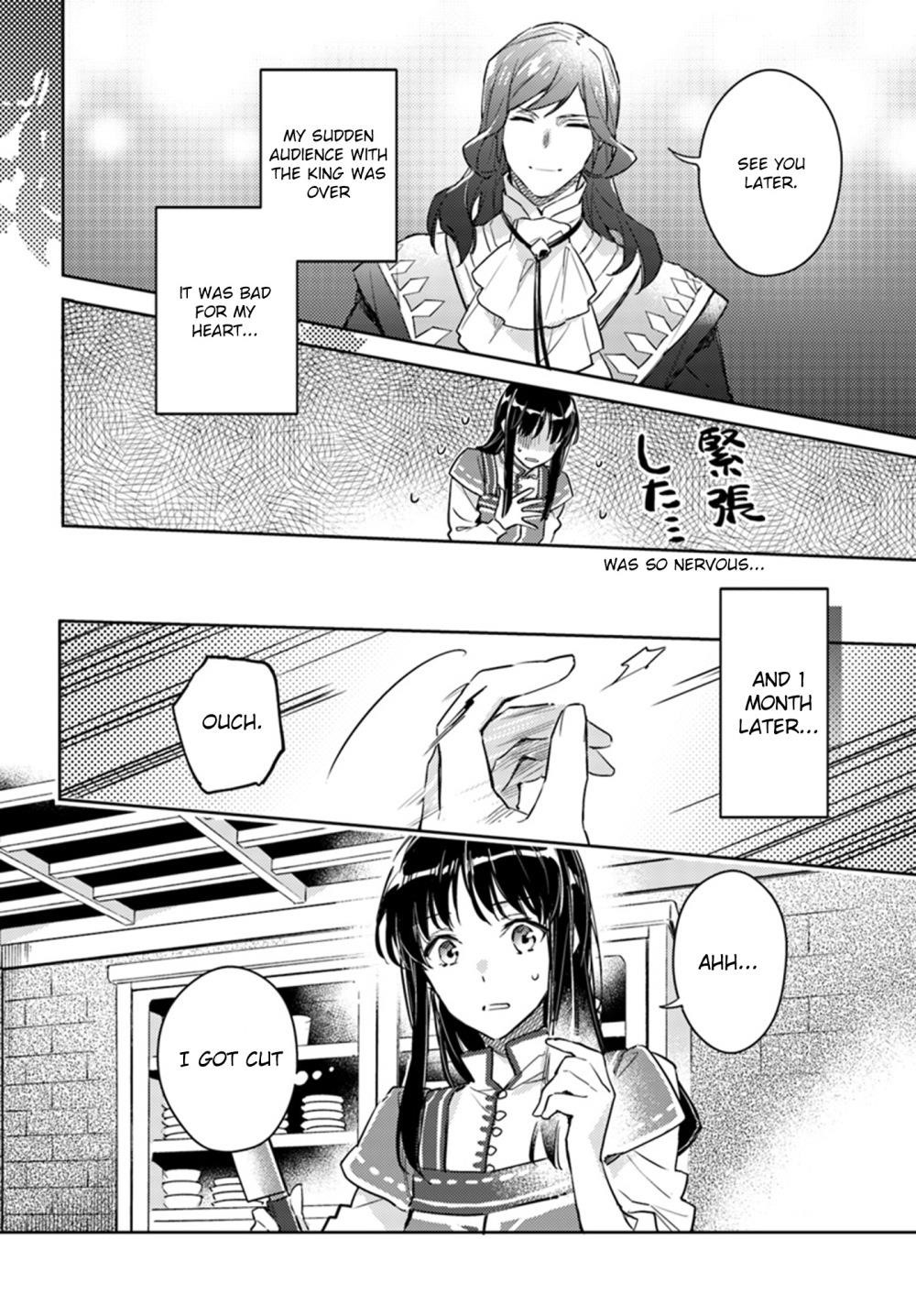 Seijo No Maryoku Wa Bannou Desu Chapter 8.3 - Page 6