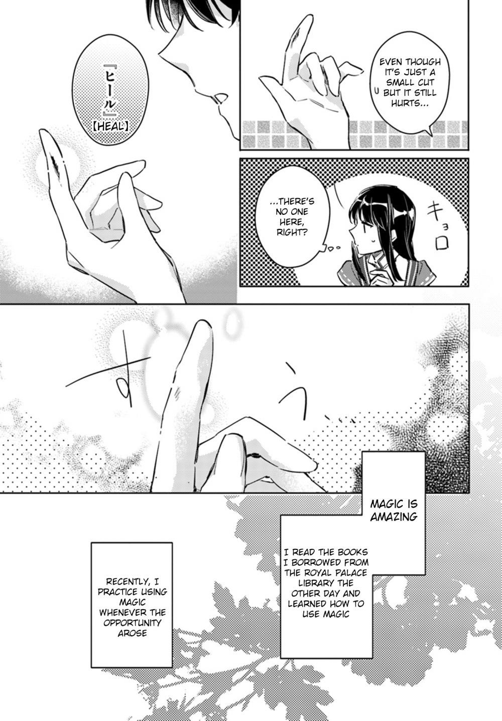 Seijo No Maryoku Wa Bannou Desu Chapter 8.3 - Page 7