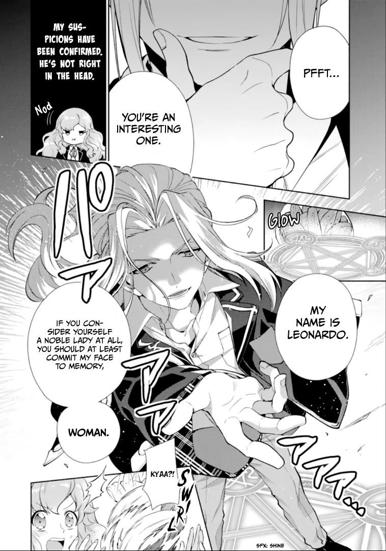 The Noble Girl With a Crush on a Plain and Studious Guy Finds the Arrogant Prince to Be a Nuisance Chapter 1.1 - Page 14