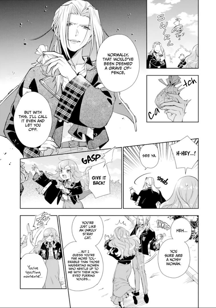 The Noble Girl With a Crush on a Plain and Studious Guy Finds the Arrogant Prince to Be a Nuisance Chapter 1.1 - Page 15