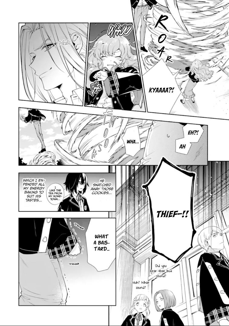 The Noble Girl With a Crush on a Plain and Studious Guy Finds the Arrogant Prince to Be a Nuisance Chapter 1.1 - Page 16