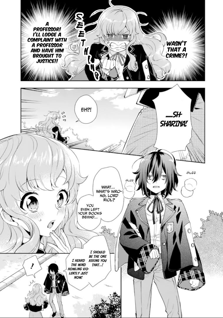 The Noble Girl With a Crush on a Plain and Studious Guy Finds the Arrogant Prince to Be a Nuisance Chapter 1.1 - Page 17