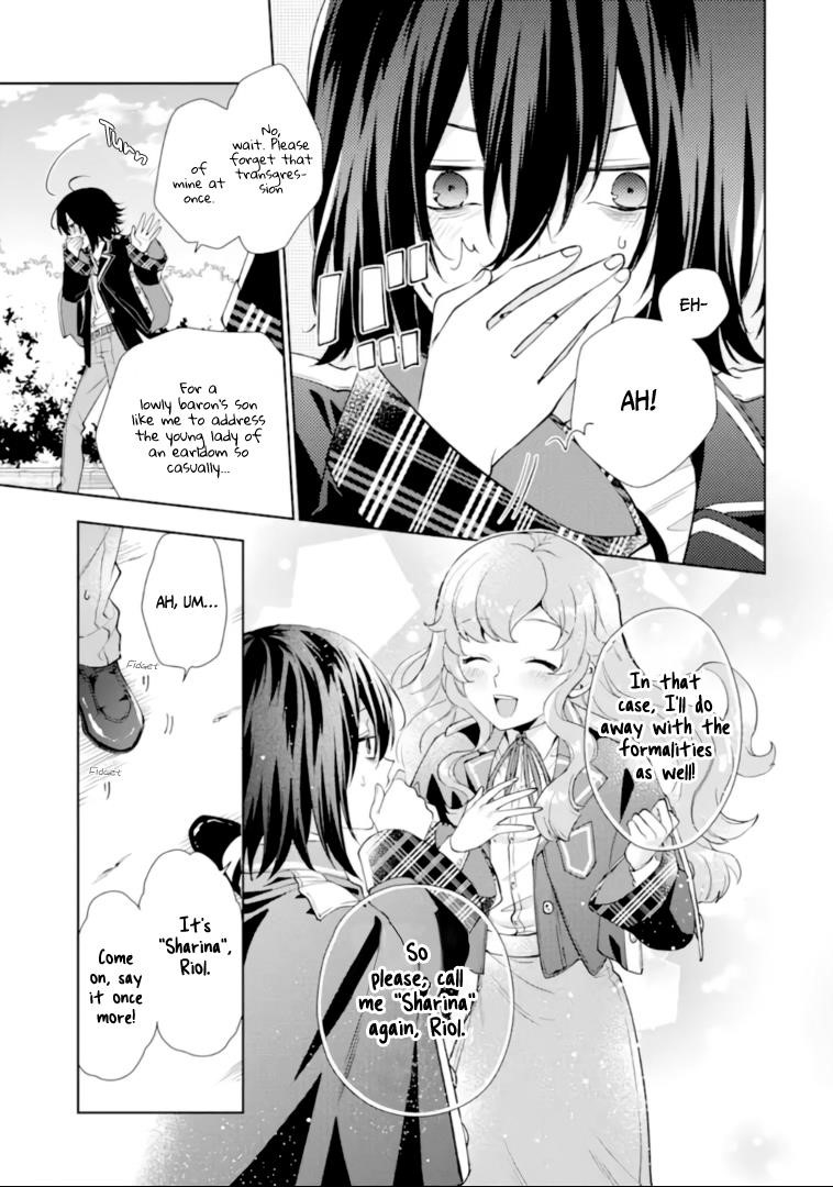 The Noble Girl With a Crush on a Plain and Studious Guy Finds the Arrogant Prince to Be a Nuisance Chapter 1.1 - Page 19