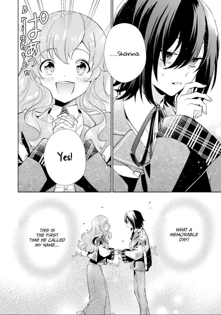 The Noble Girl With a Crush on a Plain and Studious Guy Finds the Arrogant Prince to Be a Nuisance Chapter 1.1 - Page 20