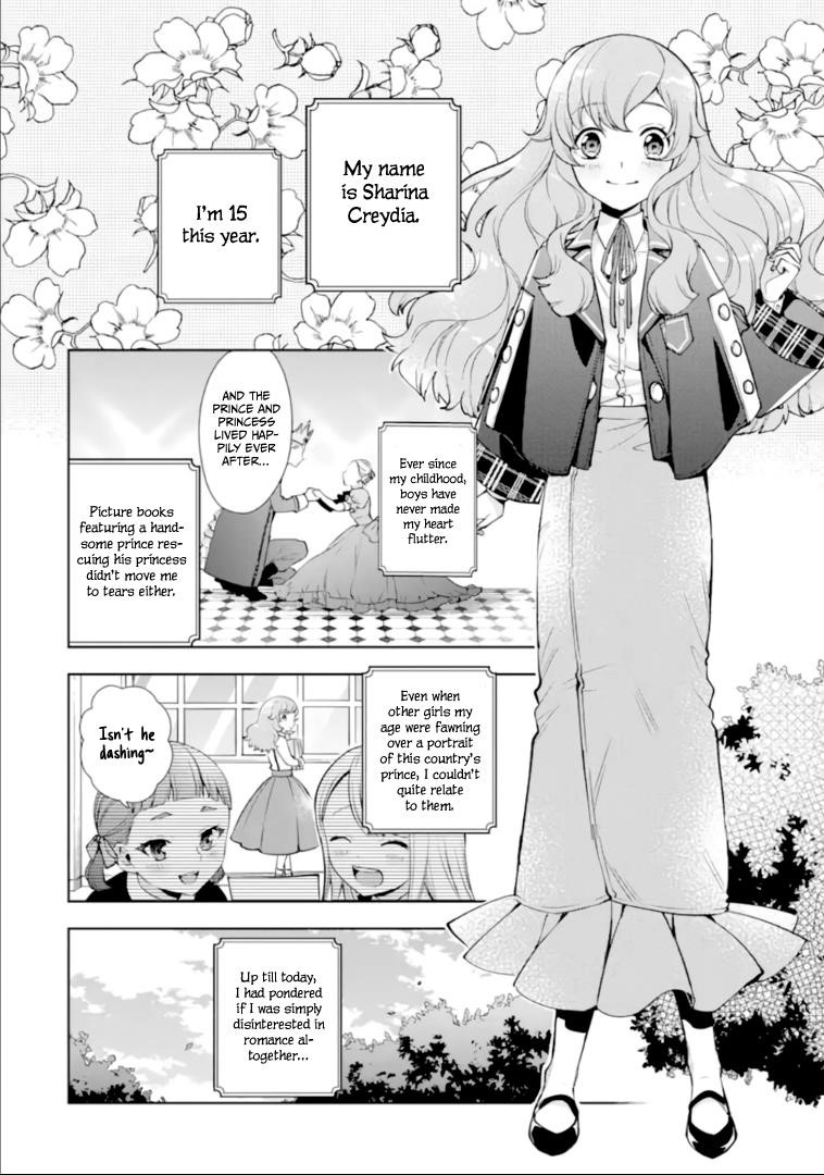 The Noble Girl With a Crush on a Plain and Studious Guy Finds the Arrogant Prince to Be a Nuisance Chapter 1.1 - Page 4