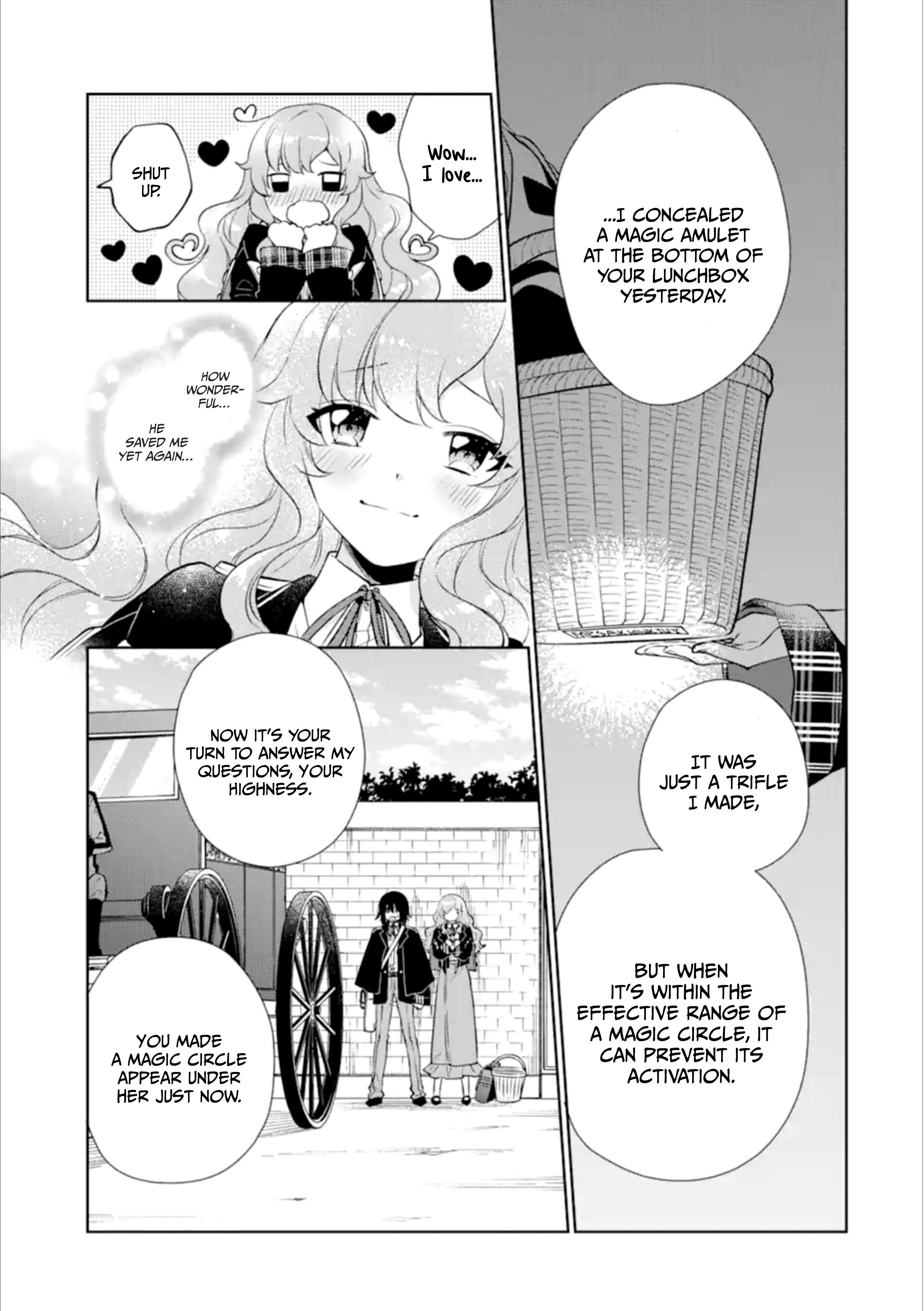 The Noble Girl With a Crush on a Plain and Studious Guy Finds the Arrogant Prince to Be a Nuisance Chapter 1.3 - Page 3