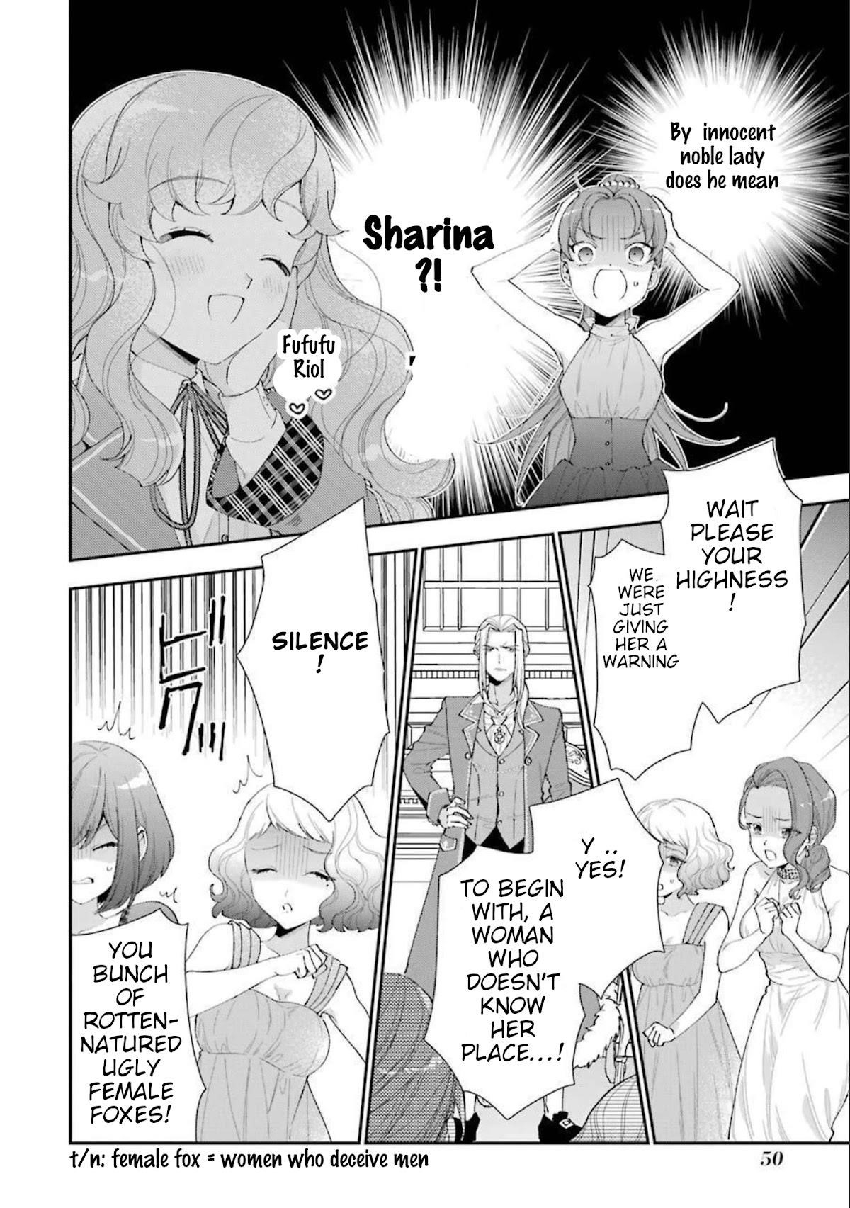 The Noble Girl With a Crush on a Plain and Studious Guy Finds the Arrogant Prince to Be a Nuisance Chapter 10 - Page 10