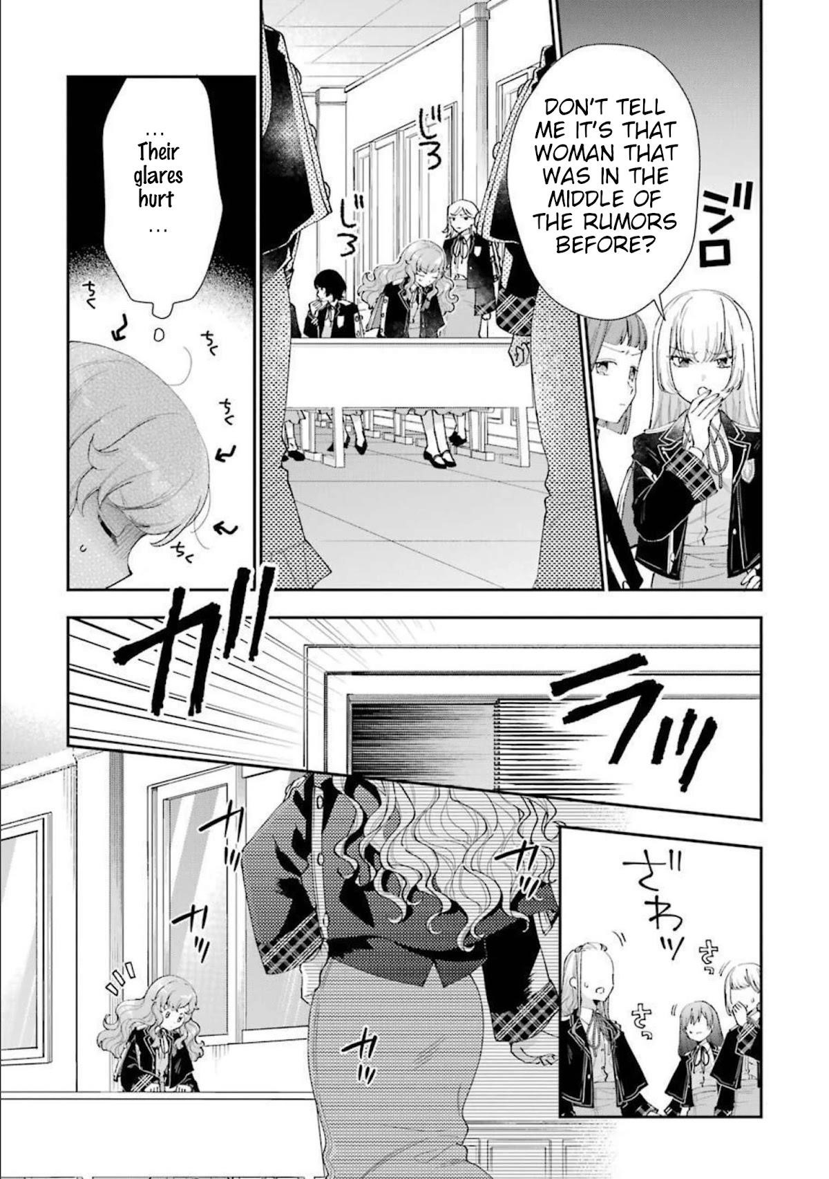 The Noble Girl With a Crush on a Plain and Studious Guy Finds the Arrogant Prince to Be a Nuisance Chapter 10 - Page 19