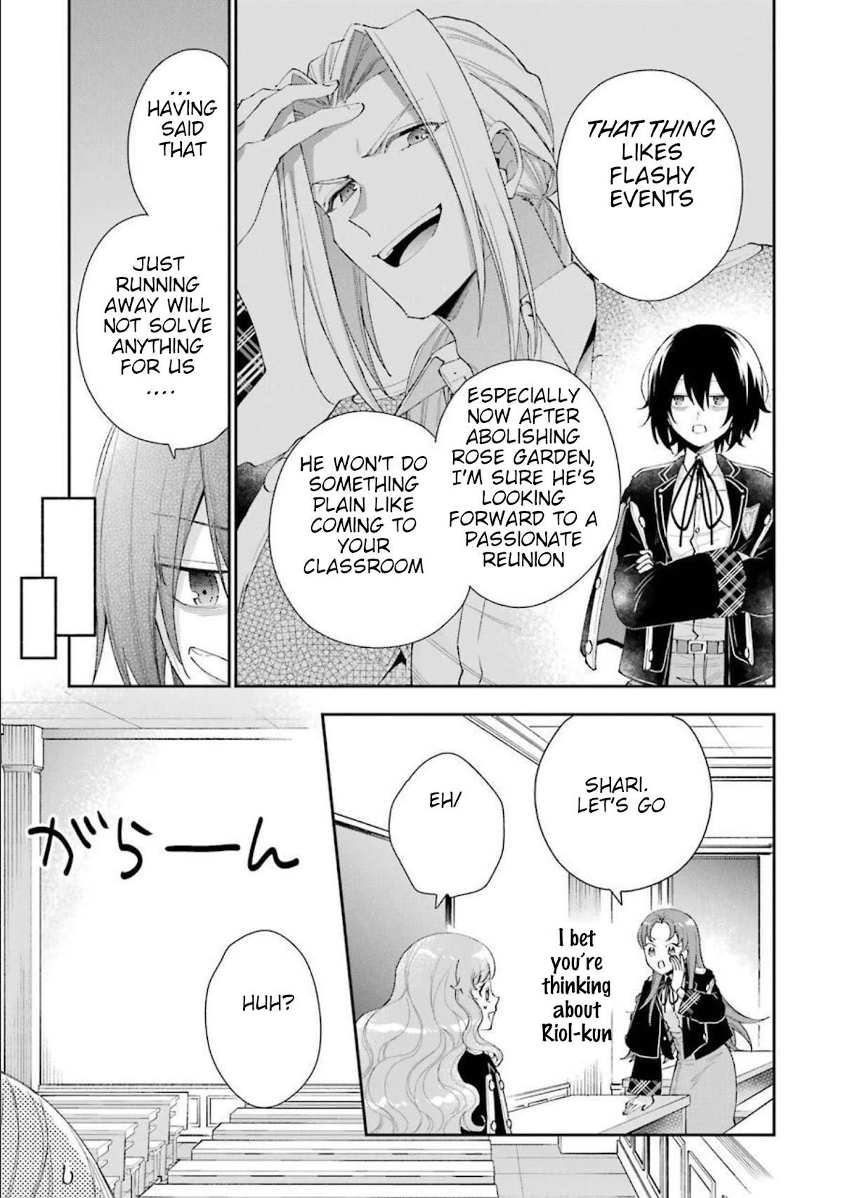 The Noble Girl With a Crush on a Plain and Studious Guy Finds the Arrogant Prince to Be a Nuisance Chapter 10 - Page 27