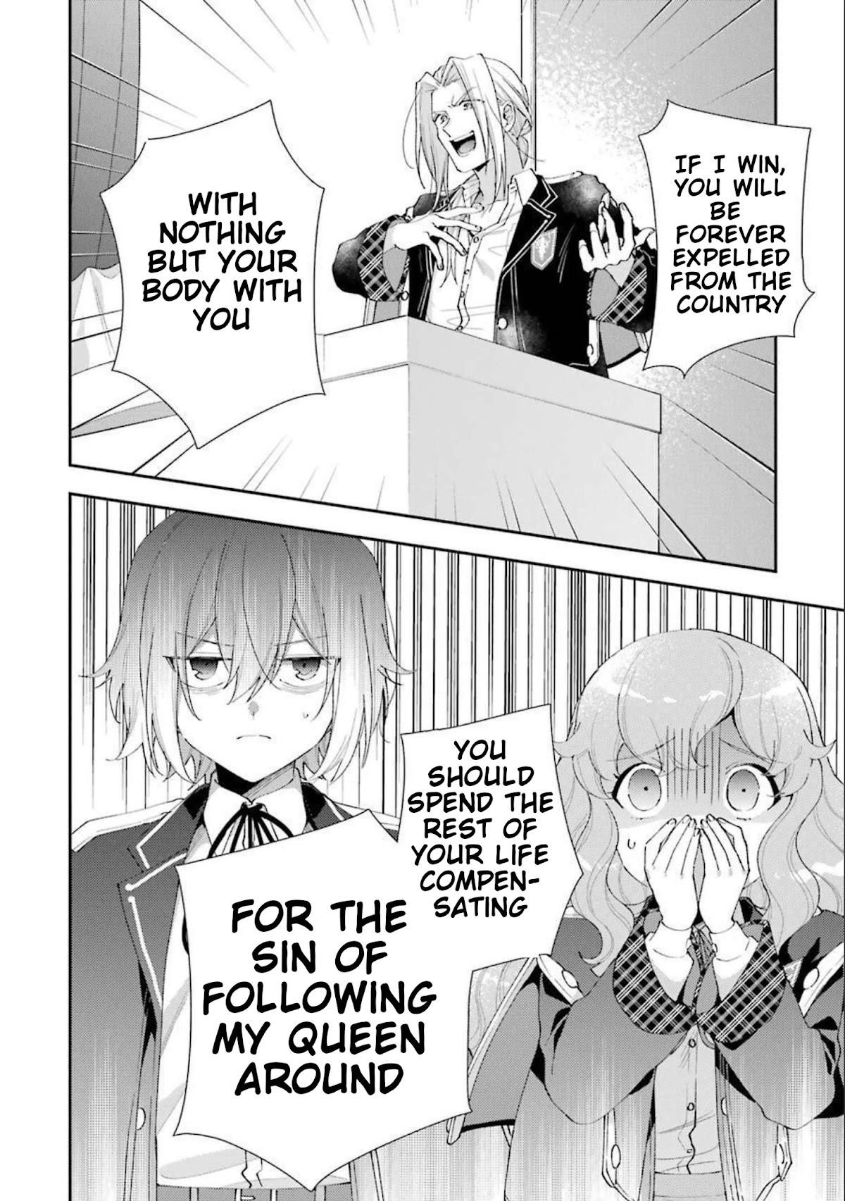 The Noble Girl With a Crush on a Plain and Studious Guy Finds the Arrogant Prince to Be a Nuisance Chapter 10 - Page 34