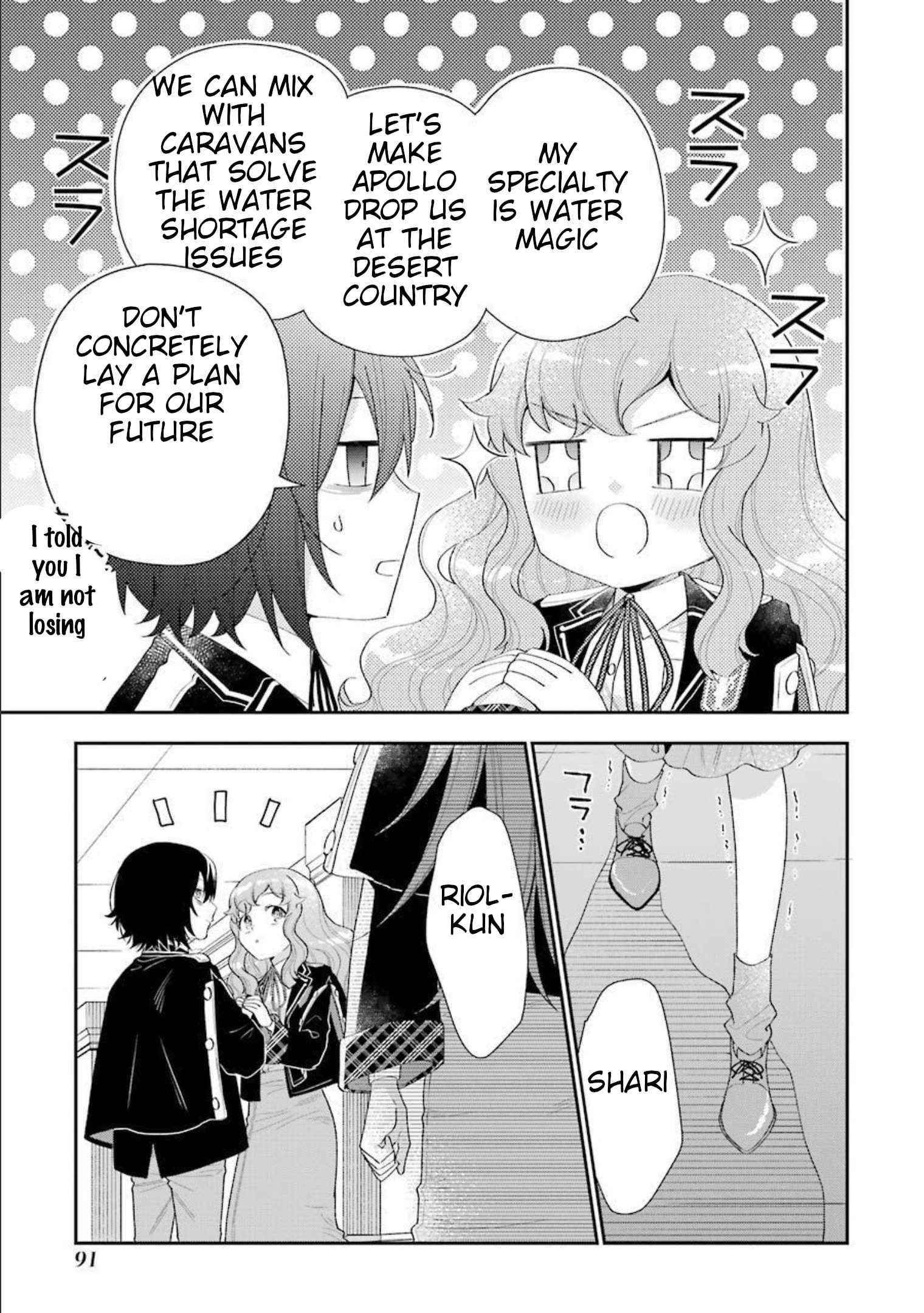 The Noble Girl With a Crush on a Plain and Studious Guy Finds the Arrogant Prince to Be a Nuisance Chapter 11 - Page 11