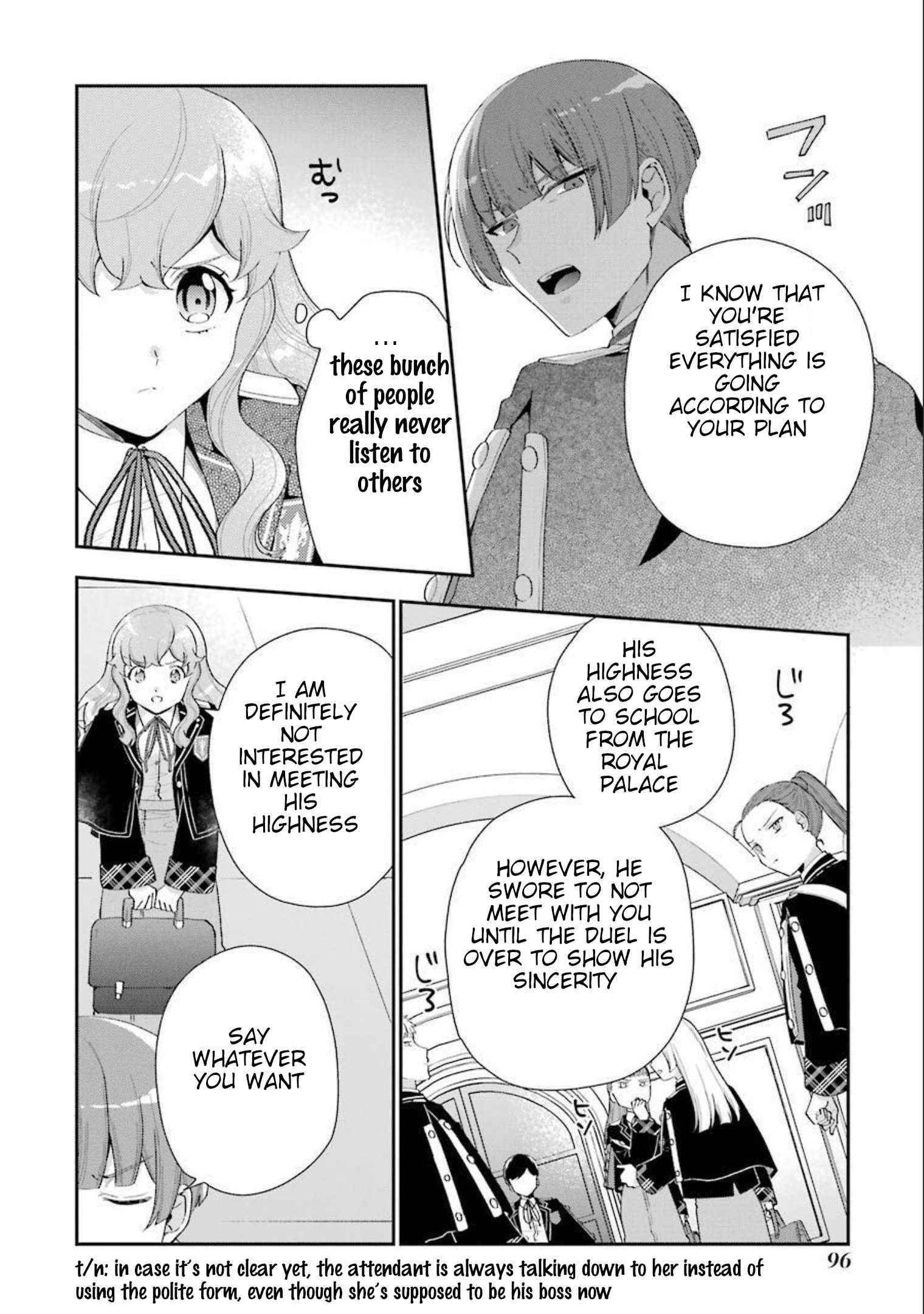 The Noble Girl With a Crush on a Plain and Studious Guy Finds the Arrogant Prince to Be a Nuisance Chapter 11 - Page 16