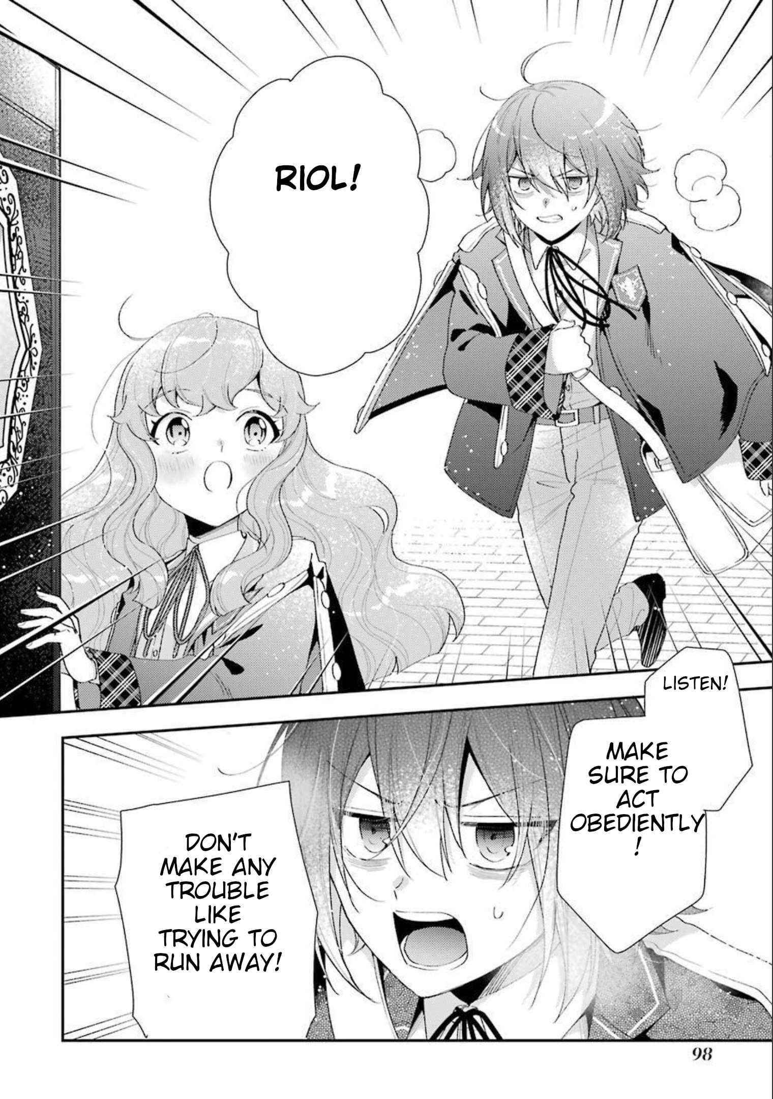 The Noble Girl With a Crush on a Plain and Studious Guy Finds the Arrogant Prince to Be a Nuisance Chapter 11 - Page 18