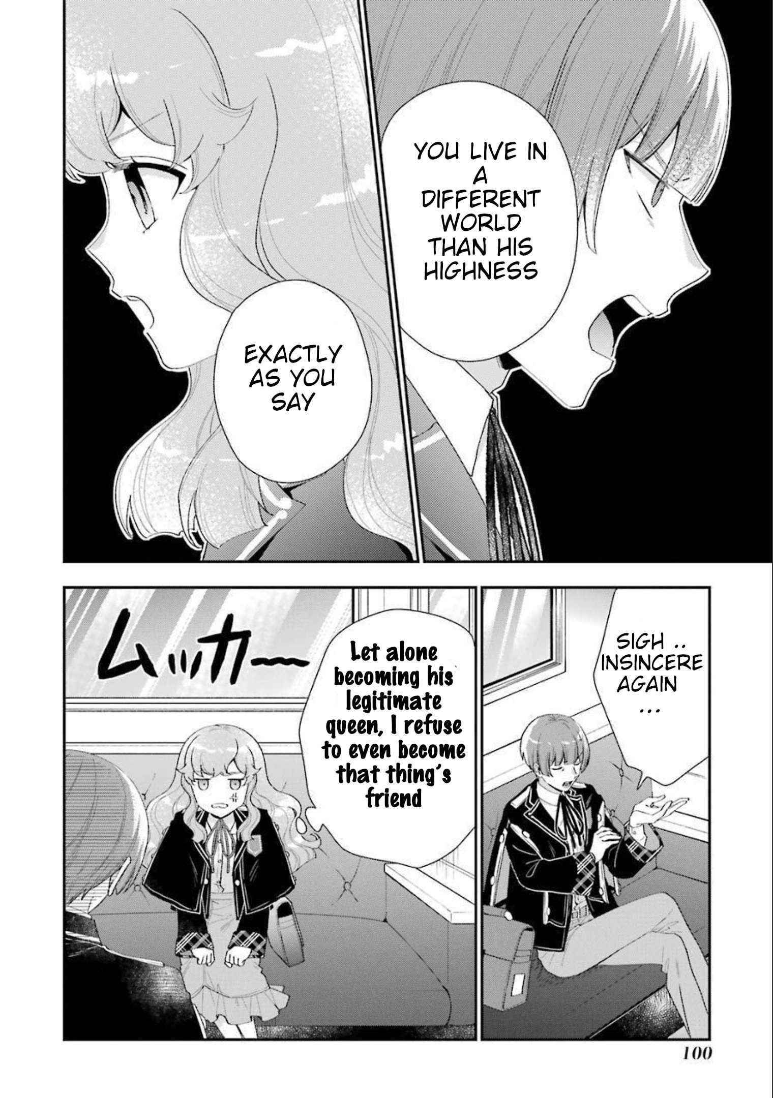 The Noble Girl With a Crush on a Plain and Studious Guy Finds the Arrogant Prince to Be a Nuisance Chapter 11 - Page 20