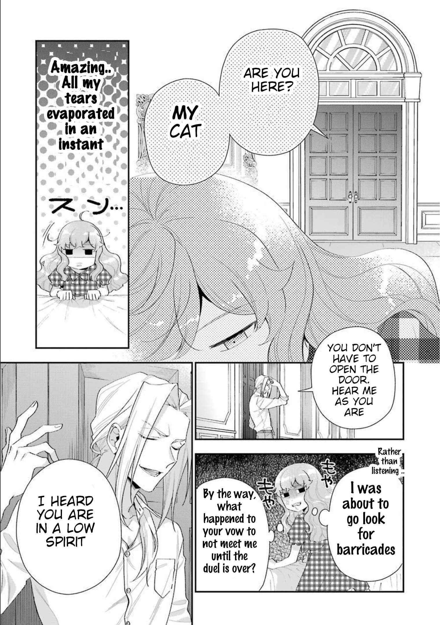 The Noble Girl With a Crush on a Plain and Studious Guy Finds the Arrogant Prince to Be a Nuisance Chapter 11 - Page 23