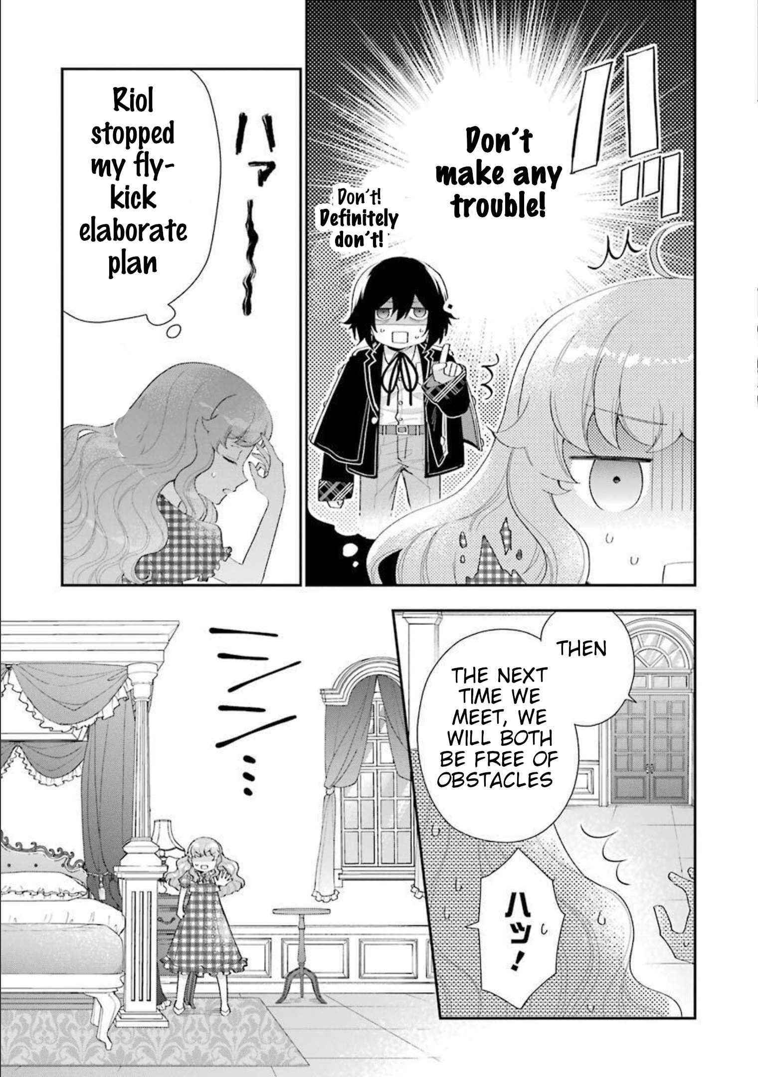 The Noble Girl With a Crush on a Plain and Studious Guy Finds the Arrogant Prince to Be a Nuisance Chapter 11 - Page 25