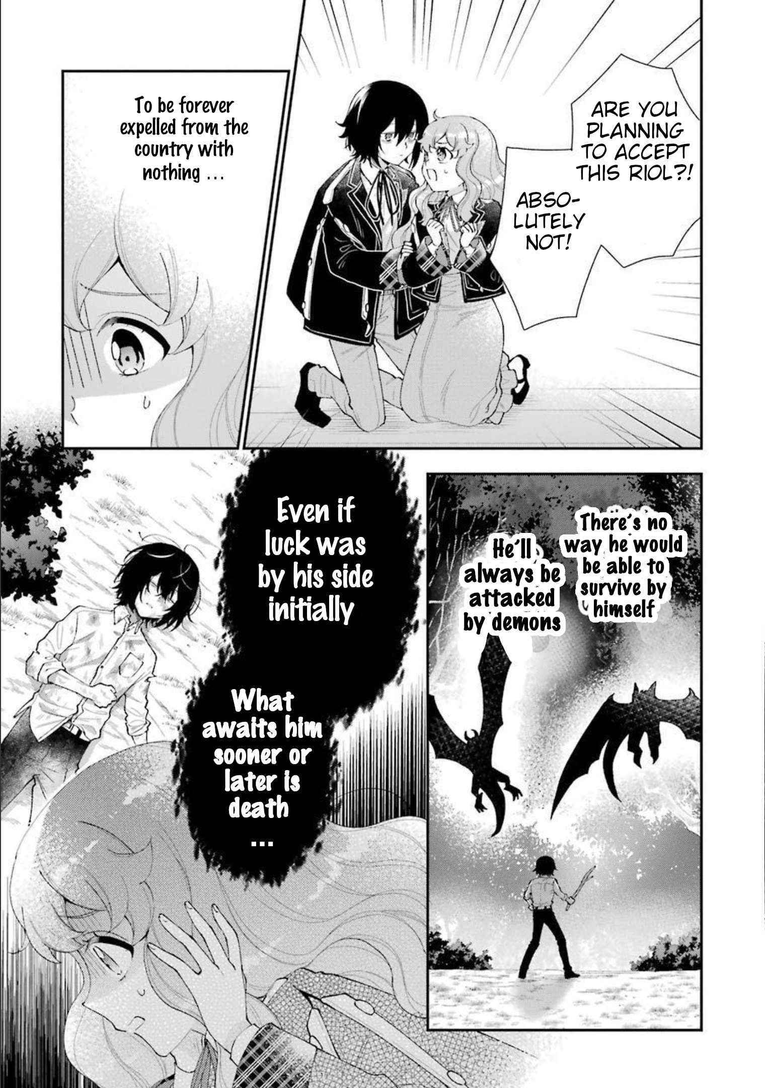 The Noble Girl With a Crush on a Plain and Studious Guy Finds the Arrogant Prince to Be a Nuisance Chapter 11 - Page 3