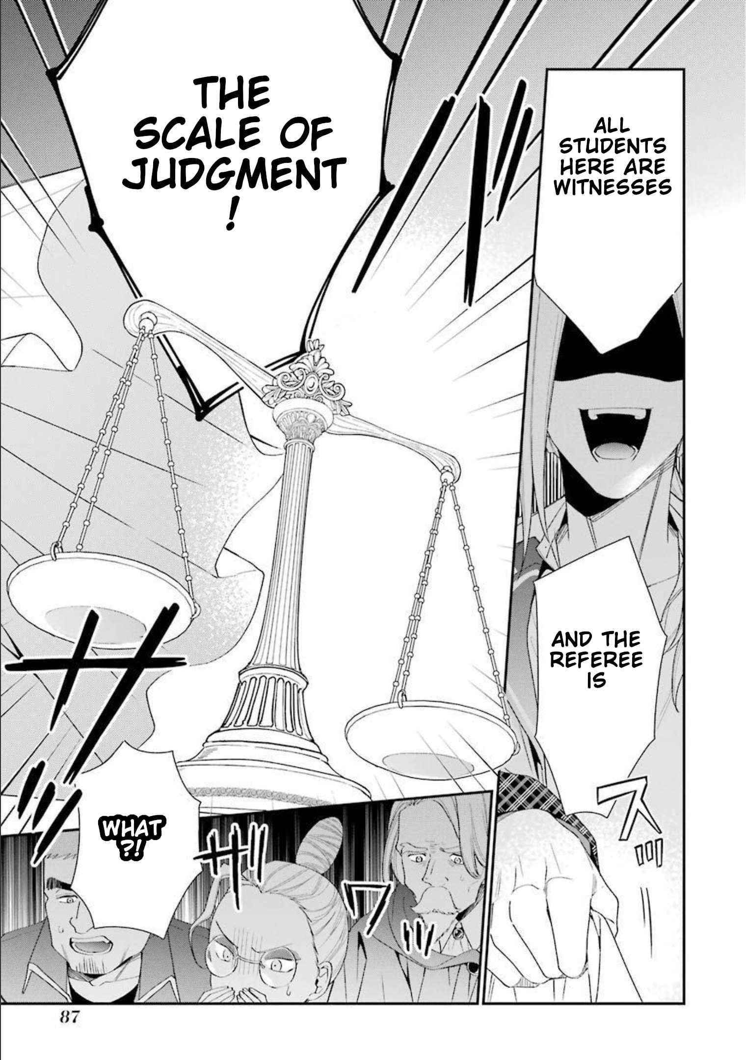 The Noble Girl With a Crush on a Plain and Studious Guy Finds the Arrogant Prince to Be a Nuisance Chapter 11 - Page 7