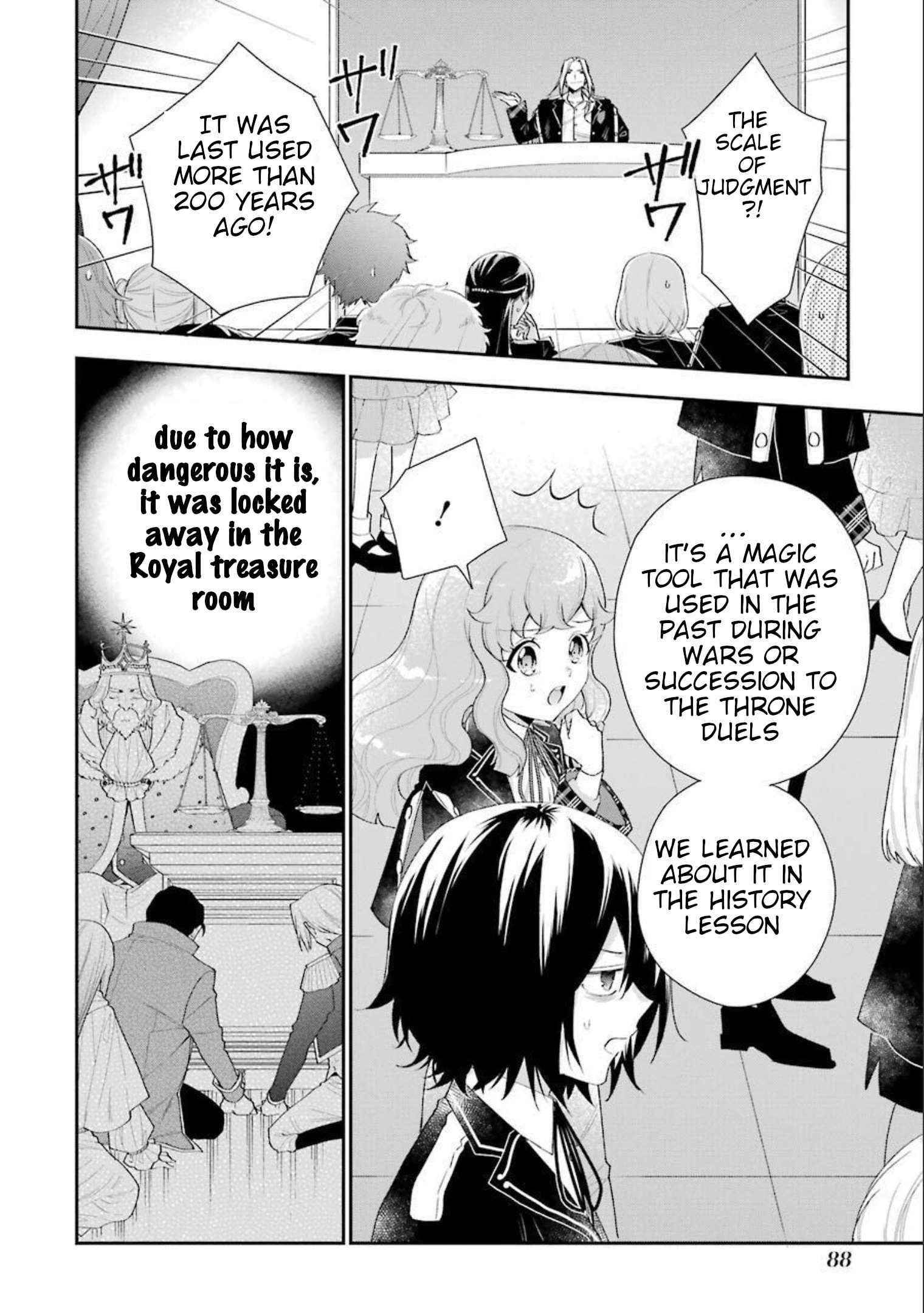 The Noble Girl With a Crush on a Plain and Studious Guy Finds the Arrogant Prince to Be a Nuisance Chapter 11 - Page 8