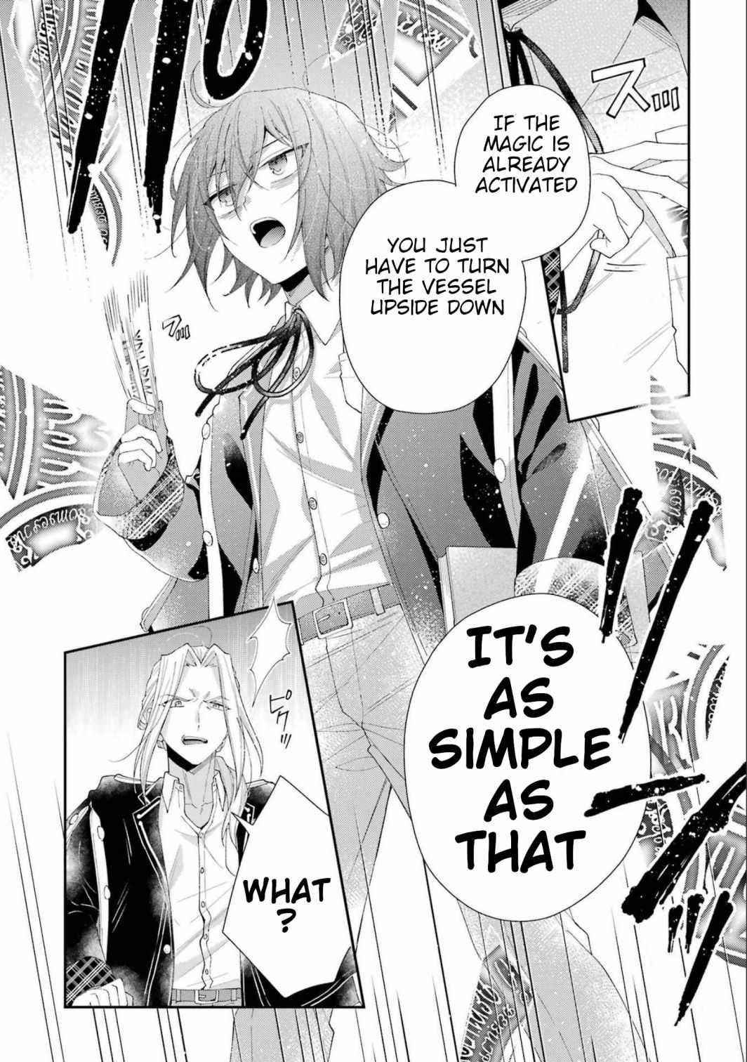 The Noble Girl With a Crush on a Plain and Studious Guy Finds the Arrogant Prince to Be a Nuisance Chapter 13 - Page 11