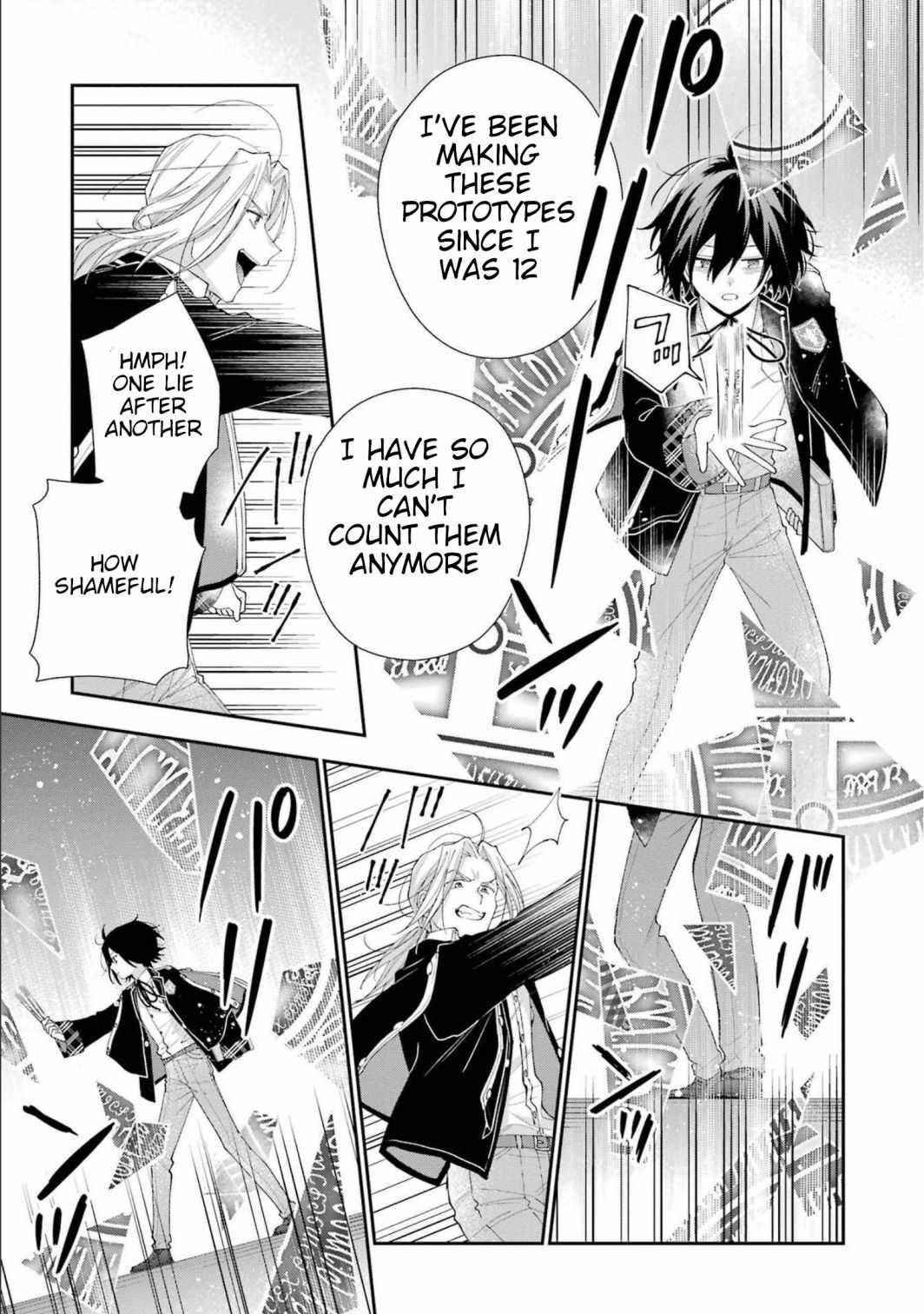 The Noble Girl With a Crush on a Plain and Studious Guy Finds the Arrogant Prince to Be a Nuisance Chapter 13 - Page 16