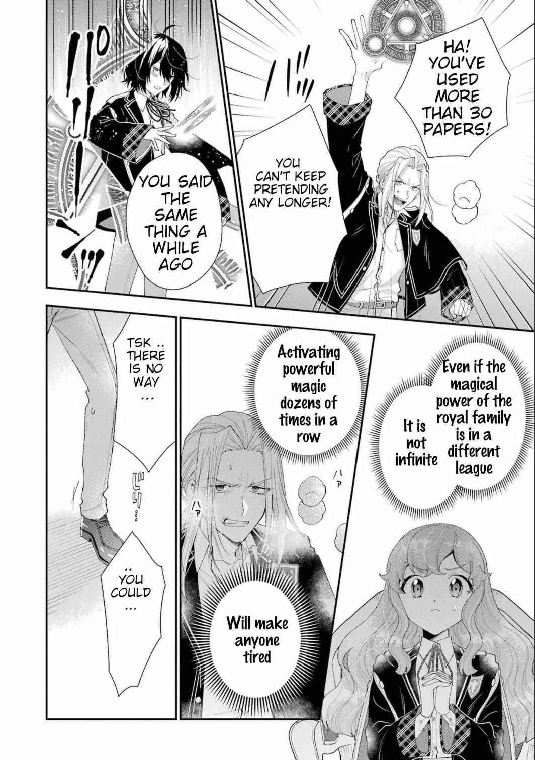 The Noble Girl With a Crush on a Plain and Studious Guy Finds the Arrogant Prince to Be a Nuisance Chapter 13 - Page 17