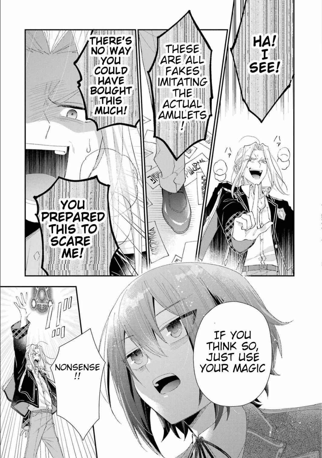 The Noble Girl With a Crush on a Plain and Studious Guy Finds the Arrogant Prince to Be a Nuisance Chapter 13 - Page 22