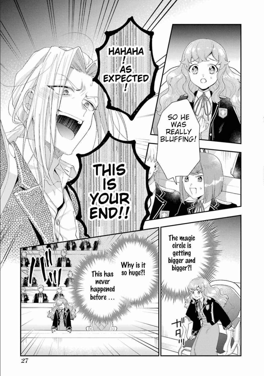 The Noble Girl With a Crush on a Plain and Studious Guy Finds the Arrogant Prince to Be a Nuisance Chapter 13 - Page 24