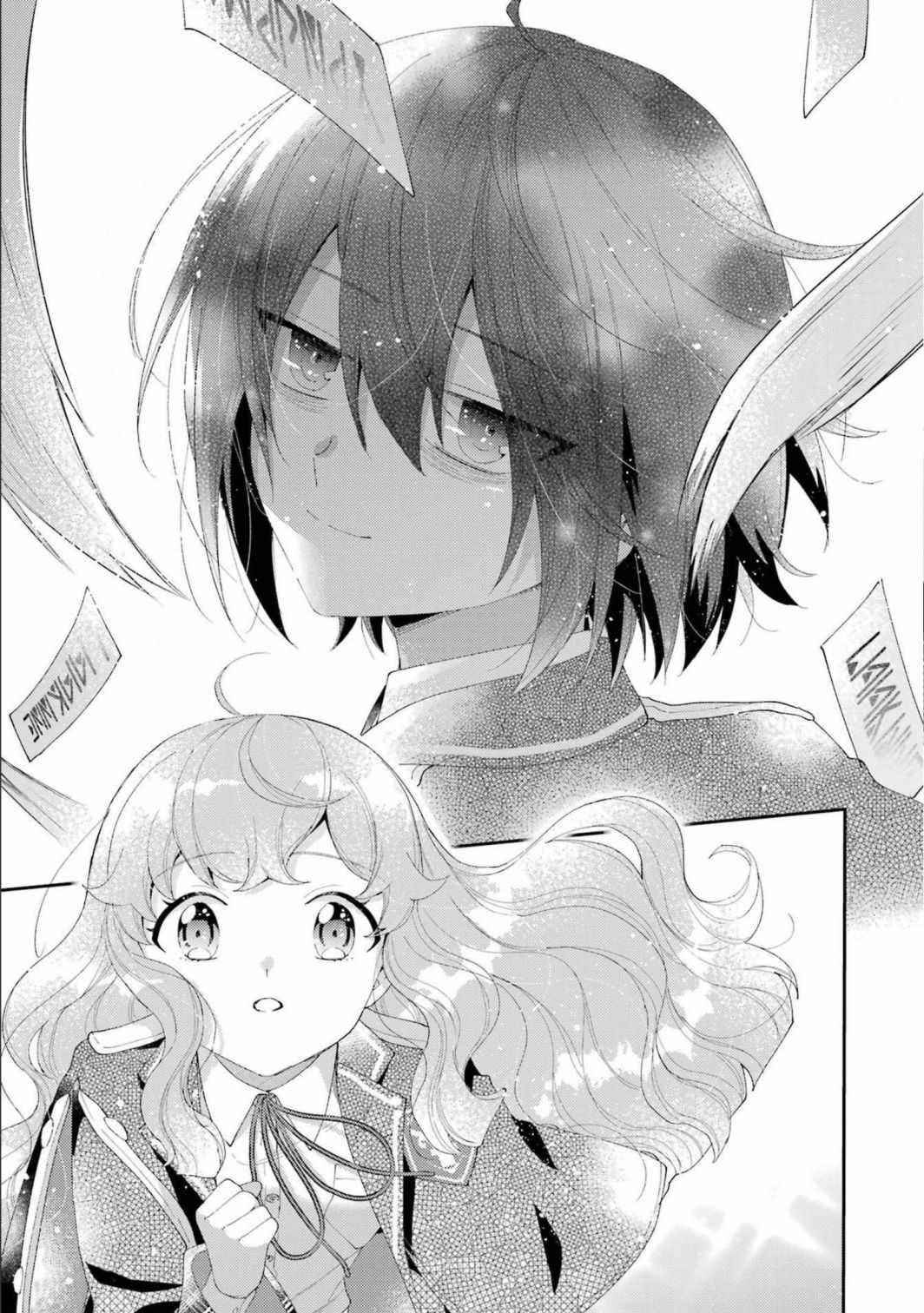 The Noble Girl With a Crush on a Plain and Studious Guy Finds the Arrogant Prince to Be a Nuisance Chapter 13 - Page 26