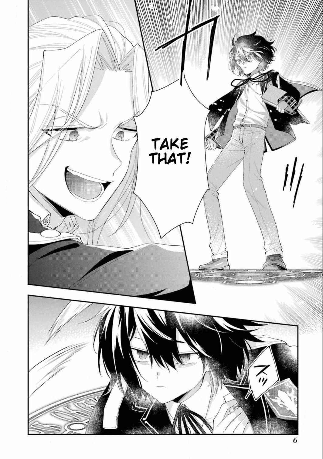 The Noble Girl With a Crush on a Plain and Studious Guy Finds the Arrogant Prince to Be a Nuisance Chapter 13 - Page 3