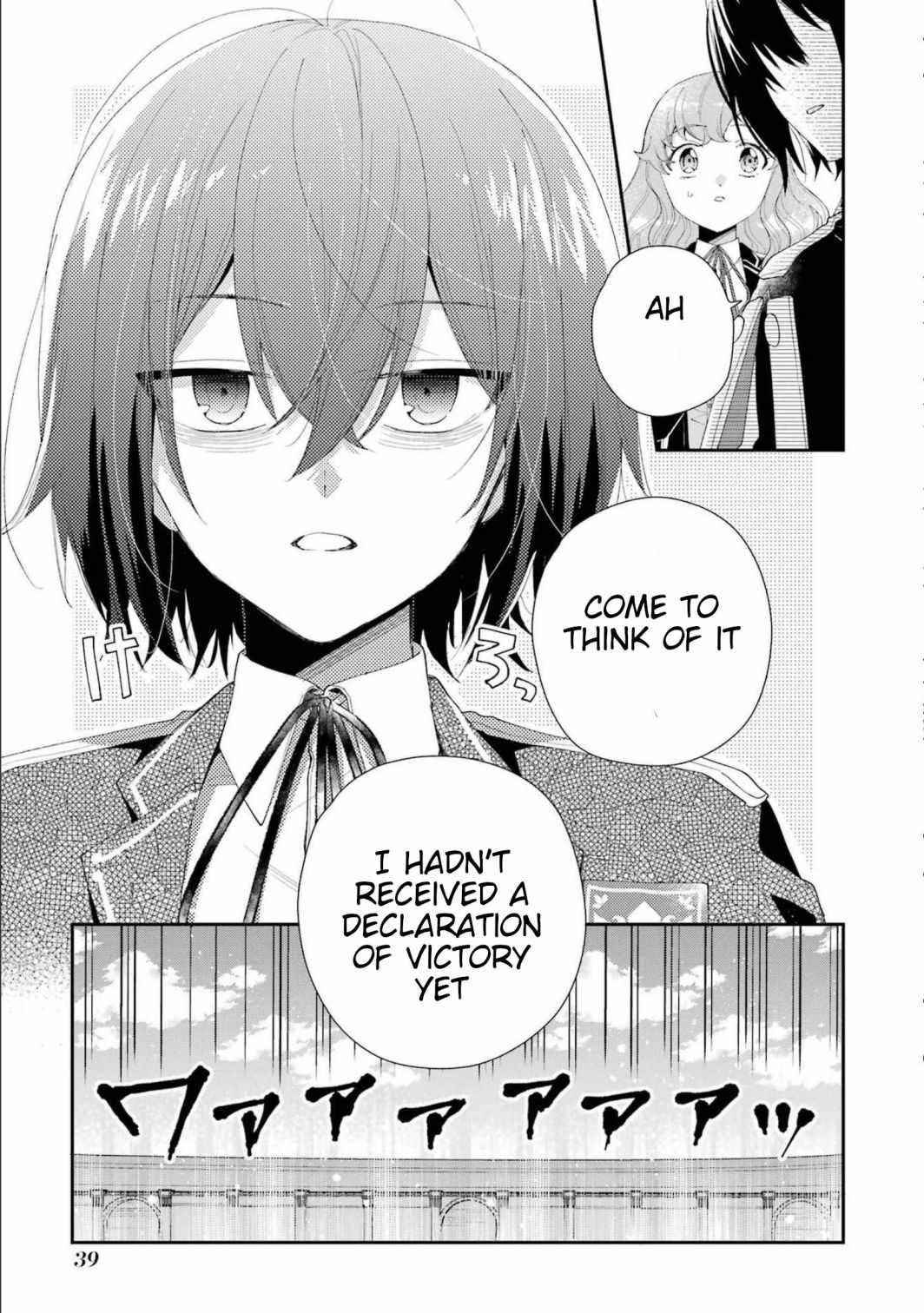 The Noble Girl With a Crush on a Plain and Studious Guy Finds the Arrogant Prince to Be a Nuisance Chapter 13 - Page 36