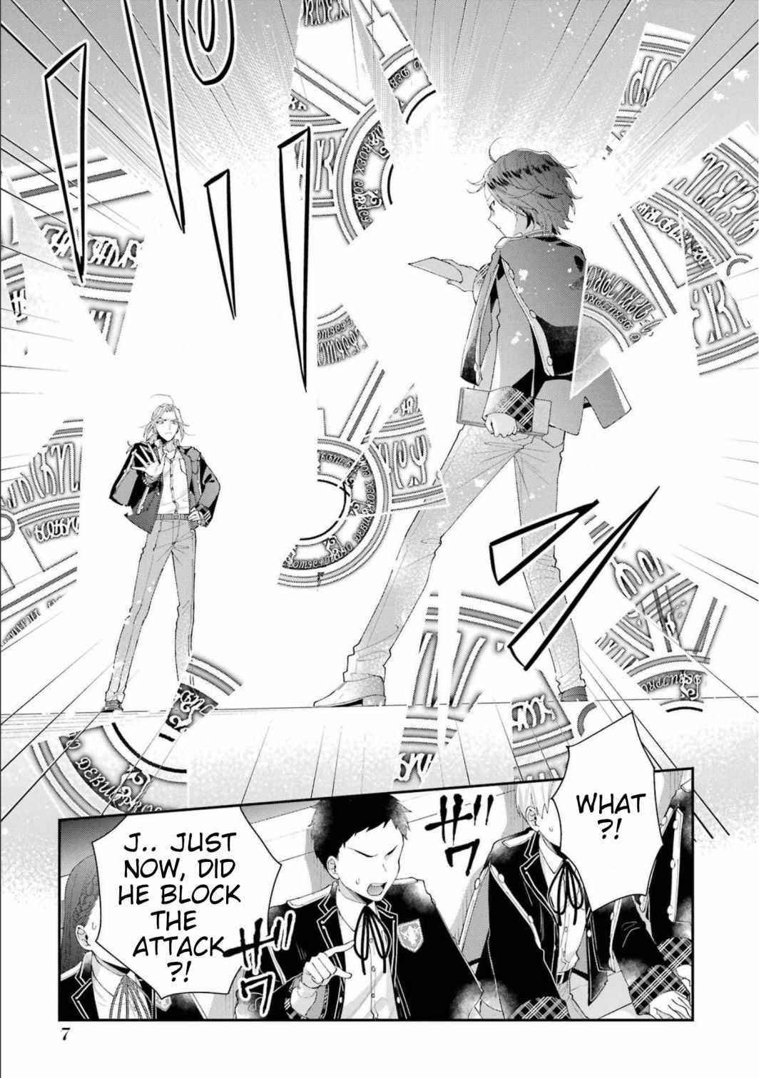 The Noble Girl With a Crush on a Plain and Studious Guy Finds the Arrogant Prince to Be a Nuisance Chapter 13 - Page 4