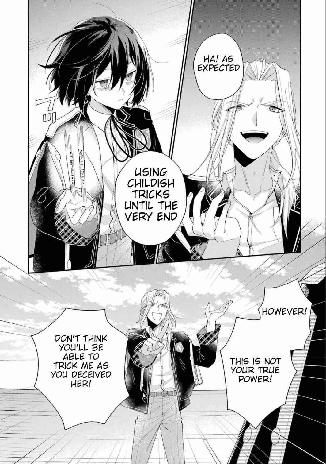 The Noble Girl With a Crush on a Plain and Studious Guy Finds the Arrogant Prince to Be a Nuisance Chapter 13 - Page 5