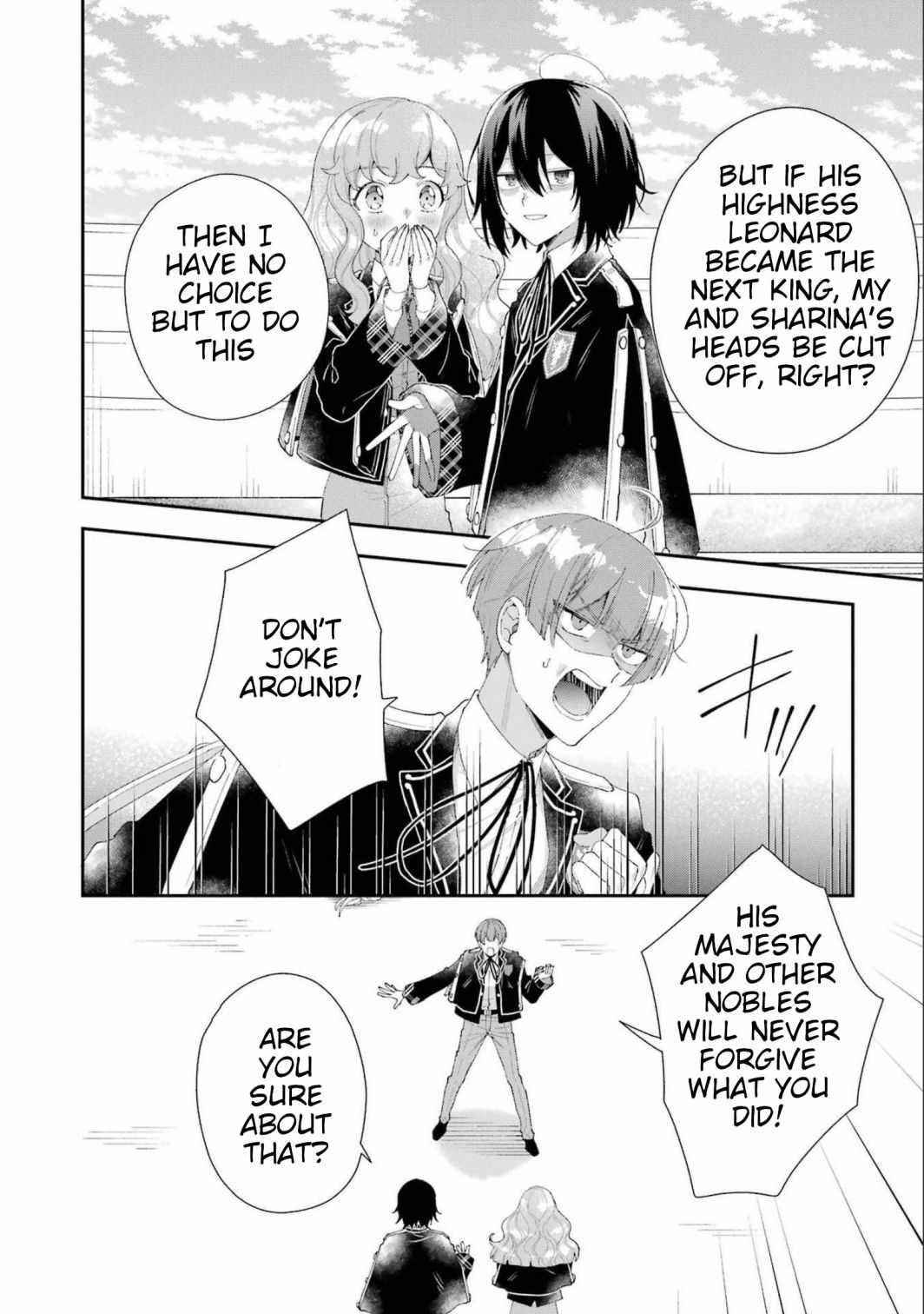 The Noble Girl With a Crush on a Plain and Studious Guy Finds the Arrogant Prince to Be a Nuisance Chapter 14 - Page 10