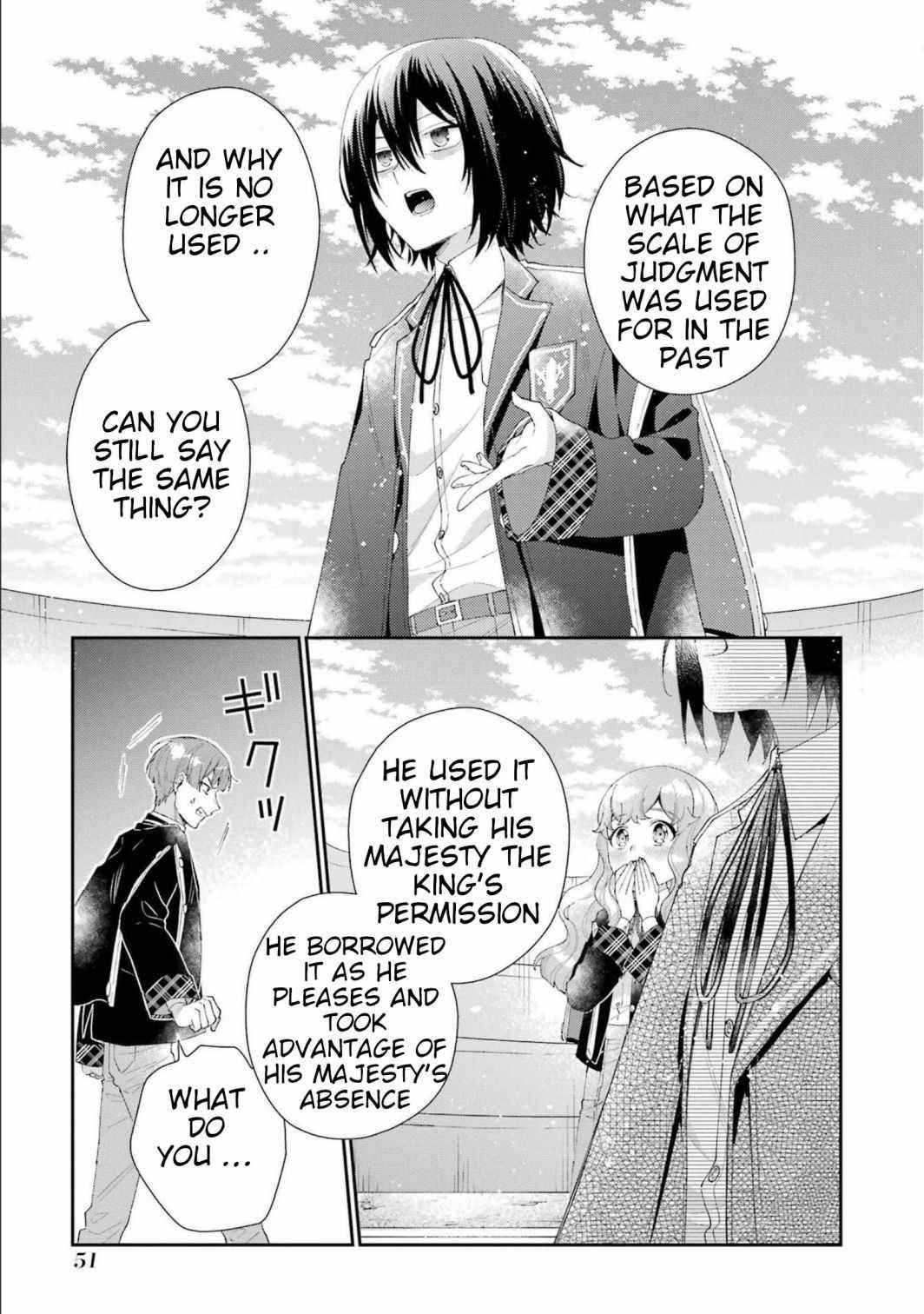 The Noble Girl With a Crush on a Plain and Studious Guy Finds the Arrogant Prince to Be a Nuisance Chapter 14 - Page 11