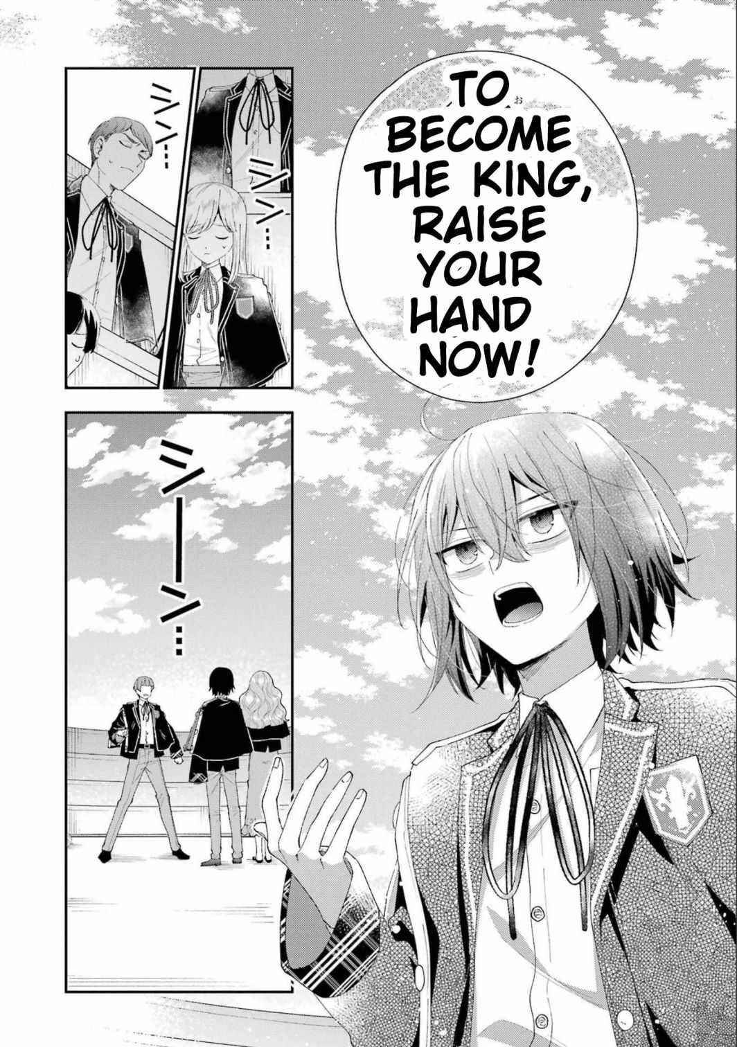 The Noble Girl With a Crush on a Plain and Studious Guy Finds the Arrogant Prince to Be a Nuisance Chapter 14 - Page 16