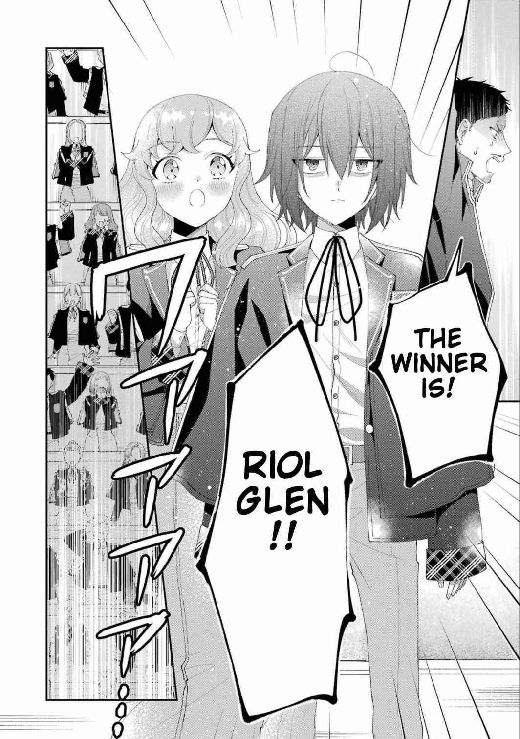 The Noble Girl With a Crush on a Plain and Studious Guy Finds the Arrogant Prince to Be a Nuisance Chapter 14 - Page 2