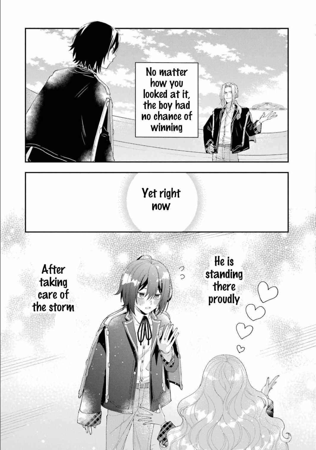 The Noble Girl With a Crush on a Plain and Studious Guy Finds the Arrogant Prince to Be a Nuisance Chapter 14 - Page 21