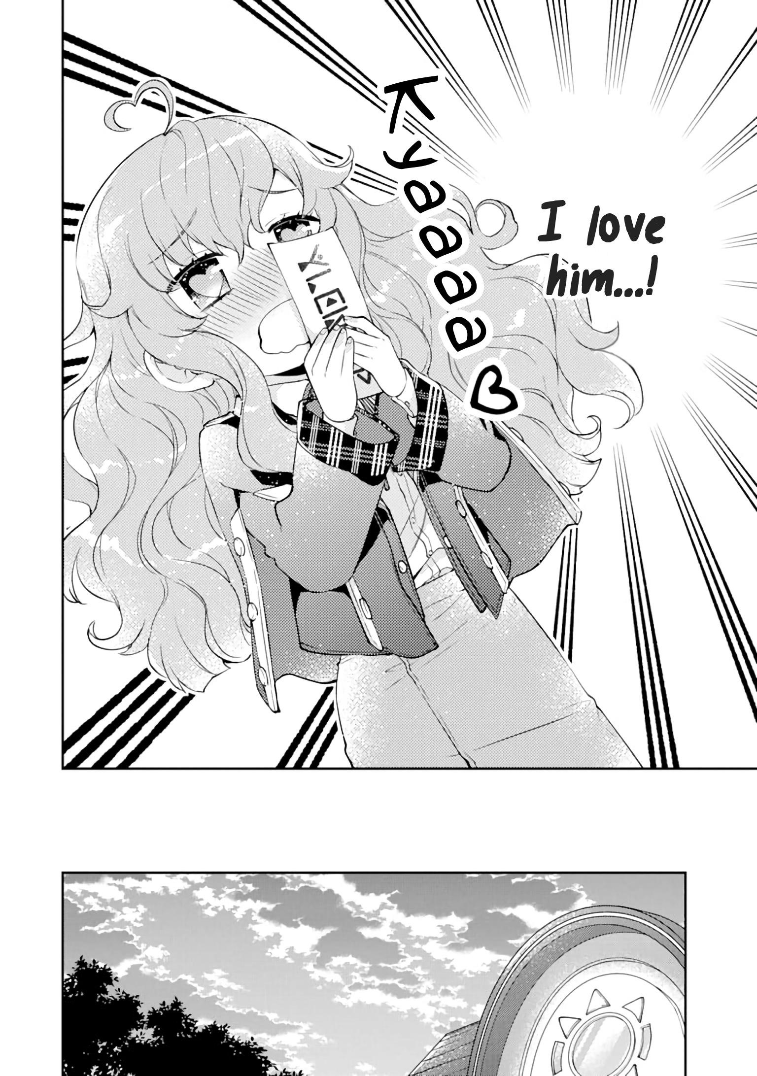 The Noble Girl With a Crush on a Plain and Studious Guy Finds the Arrogant Prince to Be a Nuisance Chapter 2 - Page 14