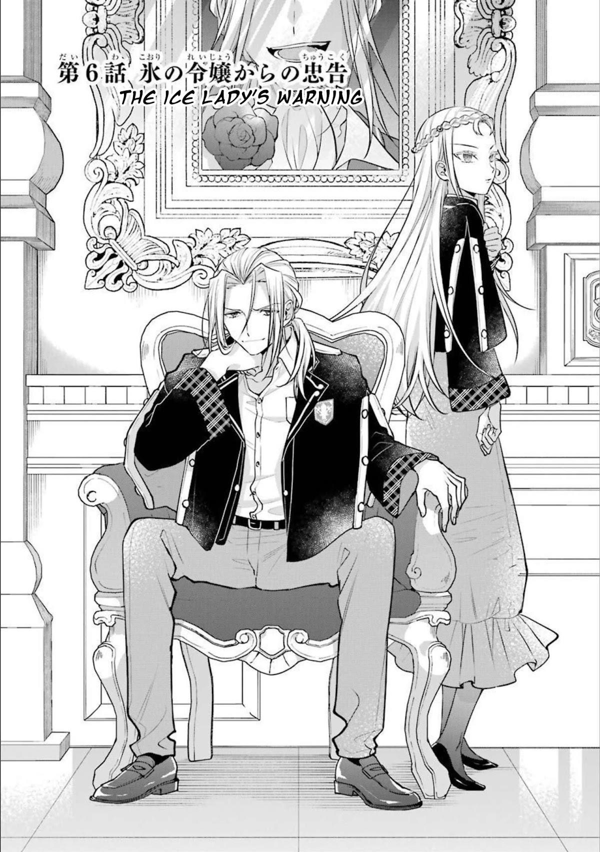 The Noble Girl With a Crush on a Plain and Studious Guy Finds the Arrogant Prince to Be a Nuisance Chapter 6 - Page 2