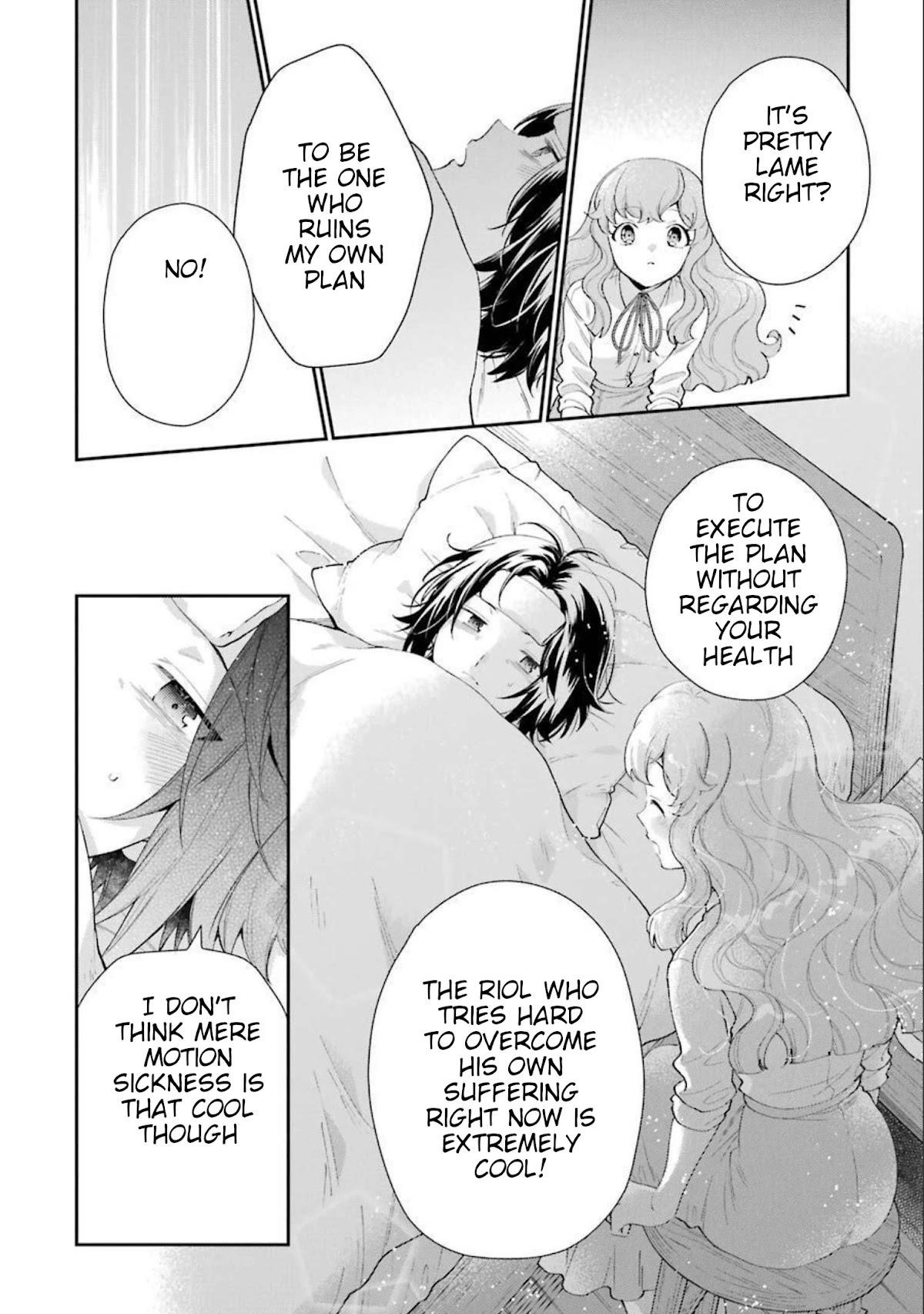 The Noble Girl With a Crush on a Plain and Studious Guy Finds the Arrogant Prince to Be a Nuisance Chapter 9 - Page 19